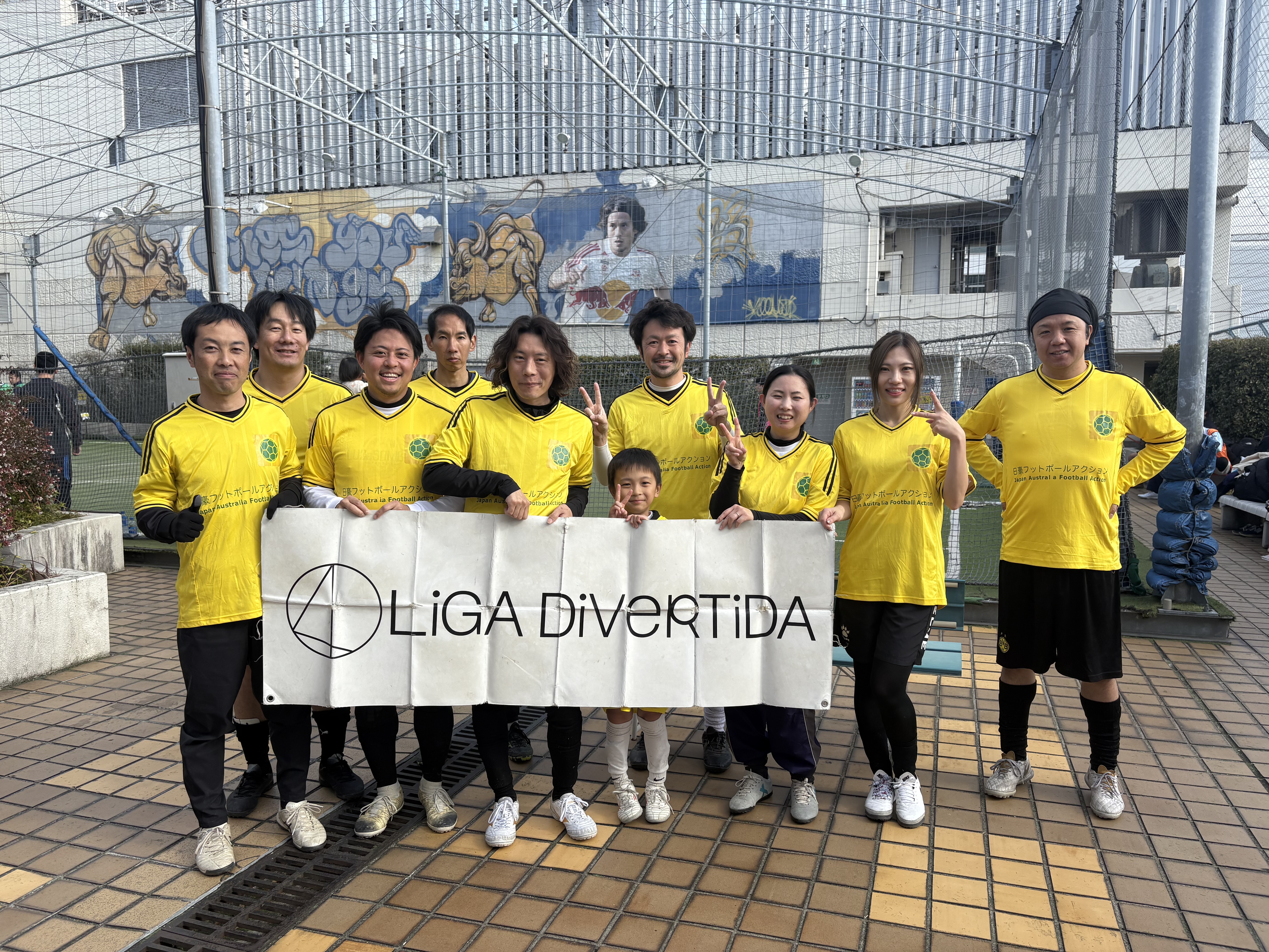 FCニッポン - 2024年12月30日 錦糸町 MIYAMOTO FUTSAL PARK マルイ フットサル