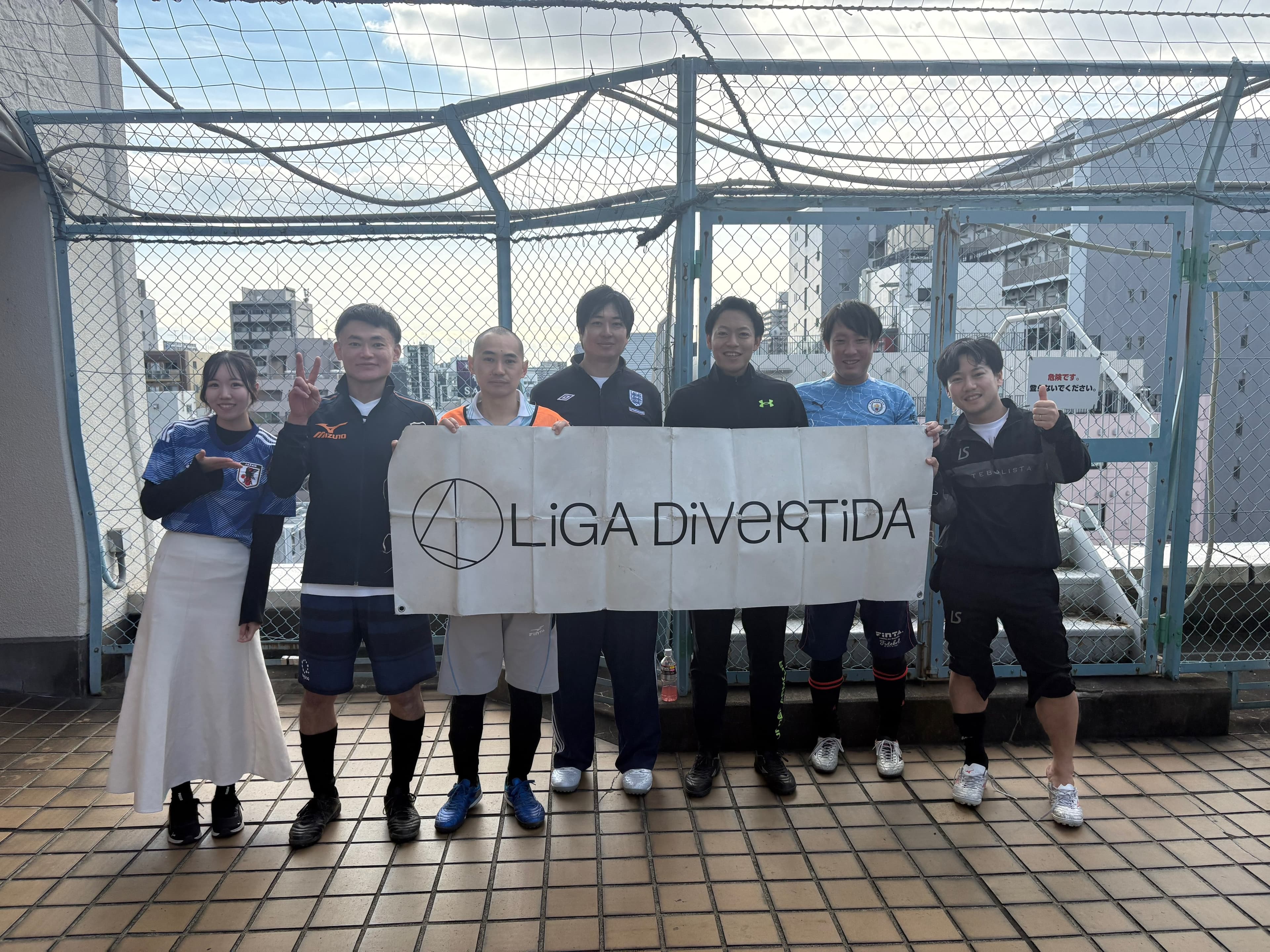 よしキック - 2024年12月30日 錦糸町 MIYAMOTO FUTSAL PARK マルイ フットサル
