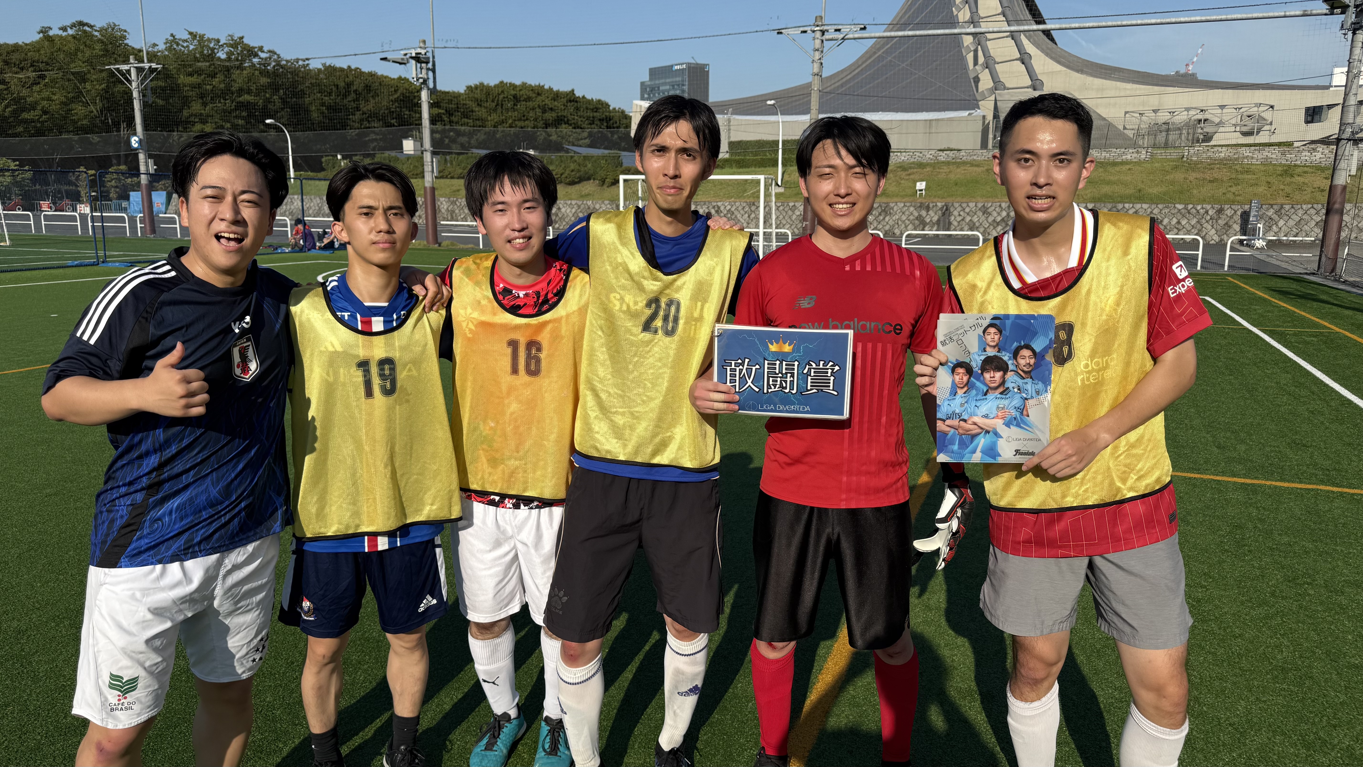 2025年9月6日 原宿 国立代々木競技場 フットサルコート フットサル 大会風景