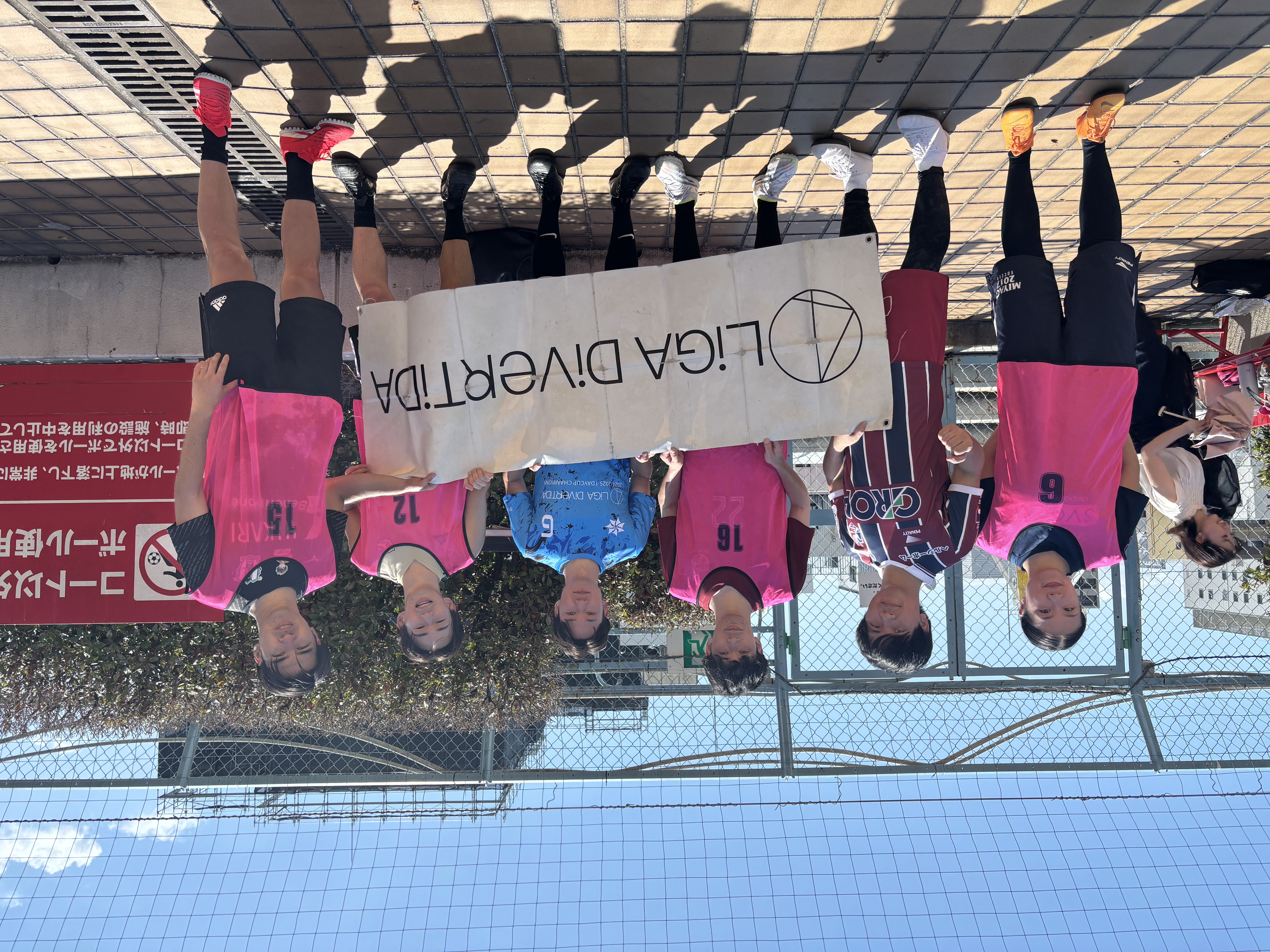 FCラニエン - 2025年9月7日 錦糸町 MIYAMOTO FUTSAL PARK マルイ