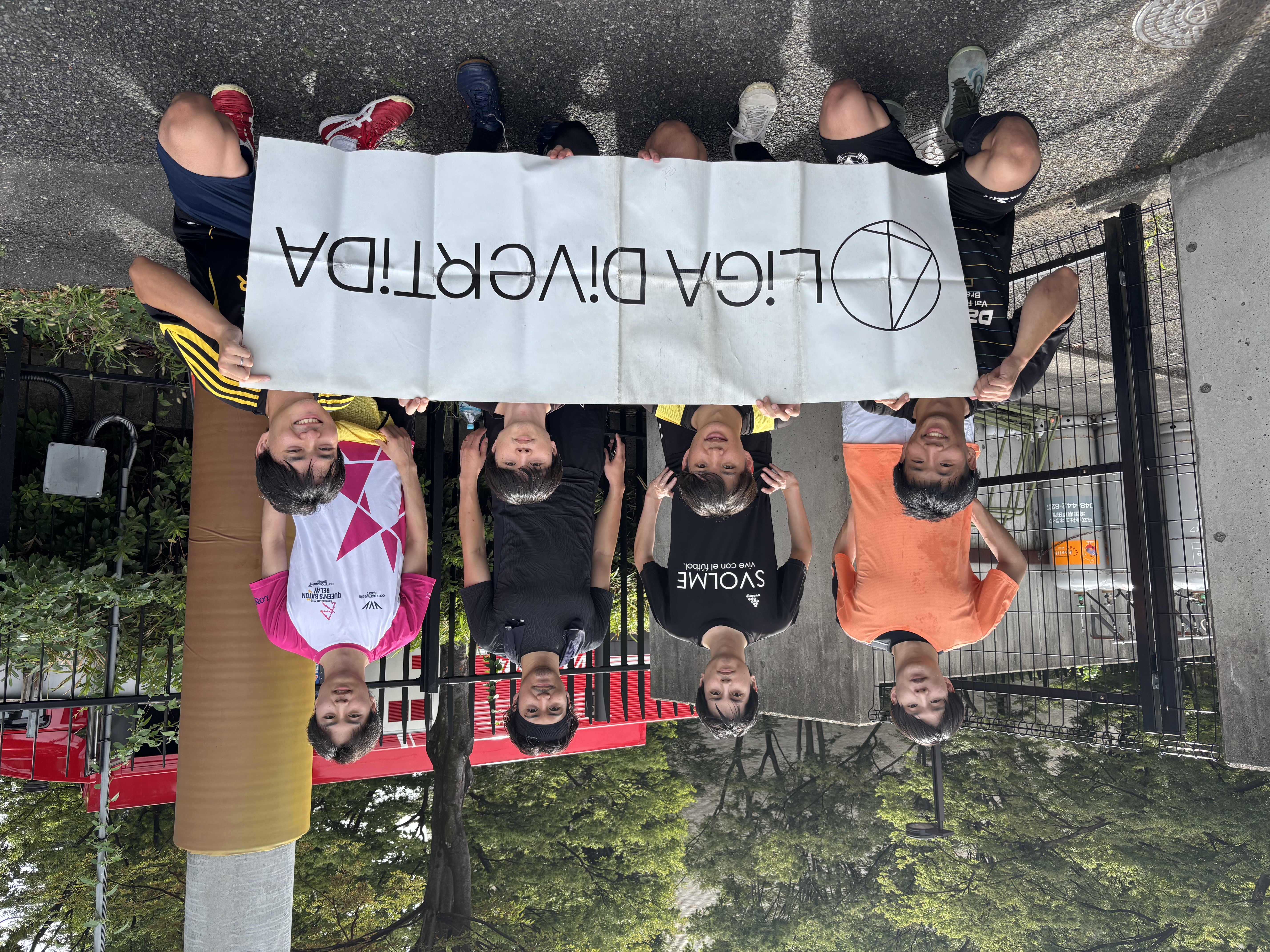 インソムニア - 2025年9月14日 原宿 国立代々木競技場 フットサルコート フットサル