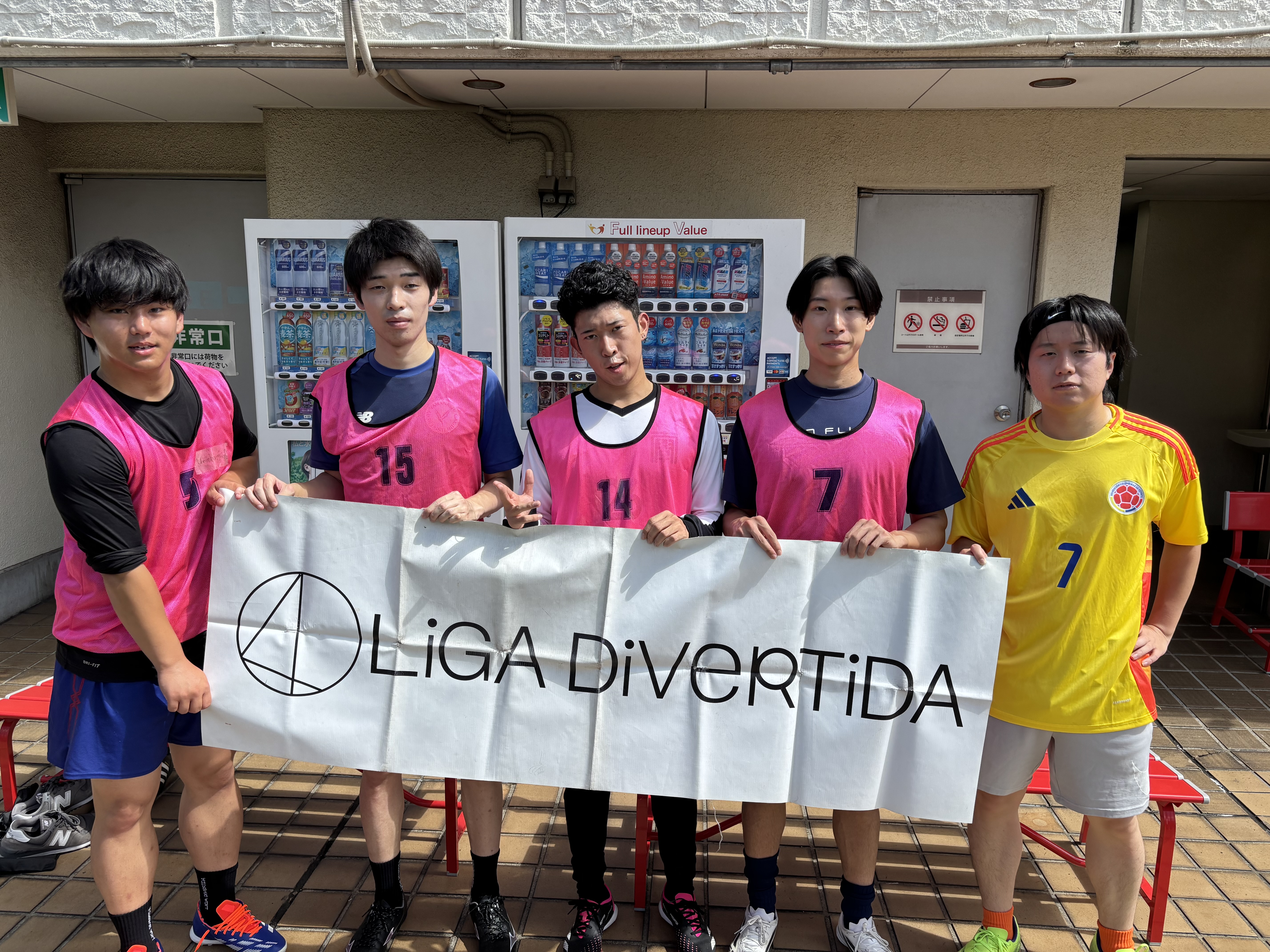 錦糸町選抜 - 2025年9月21日 錦糸町 MIYAMOTO FUTSAL PARK マルイ フットサル