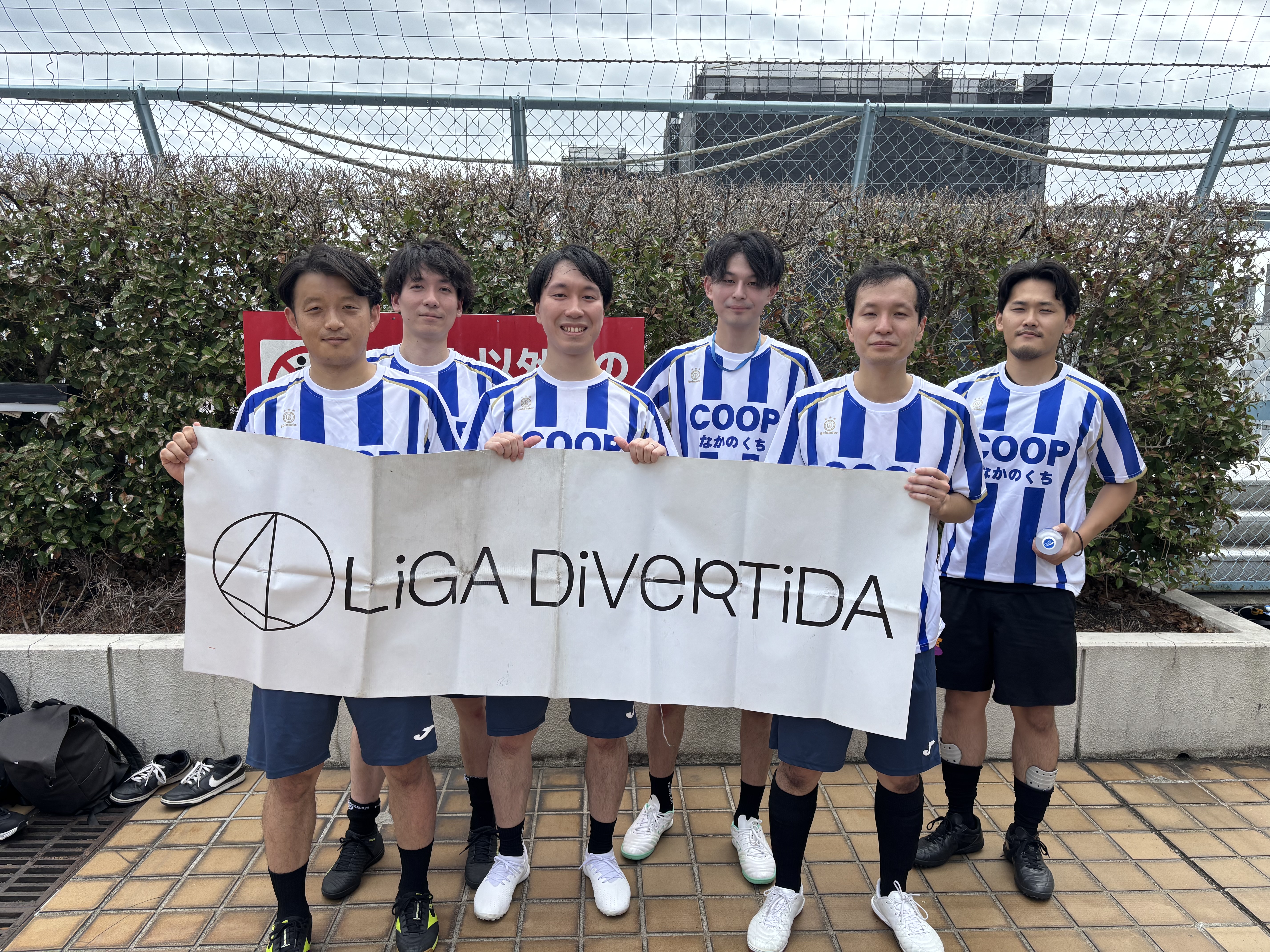 COOPなかのくち - 2025年9月21日 錦糸町 MIYAMOTO FUTSAL PARK マルイ フットサル
