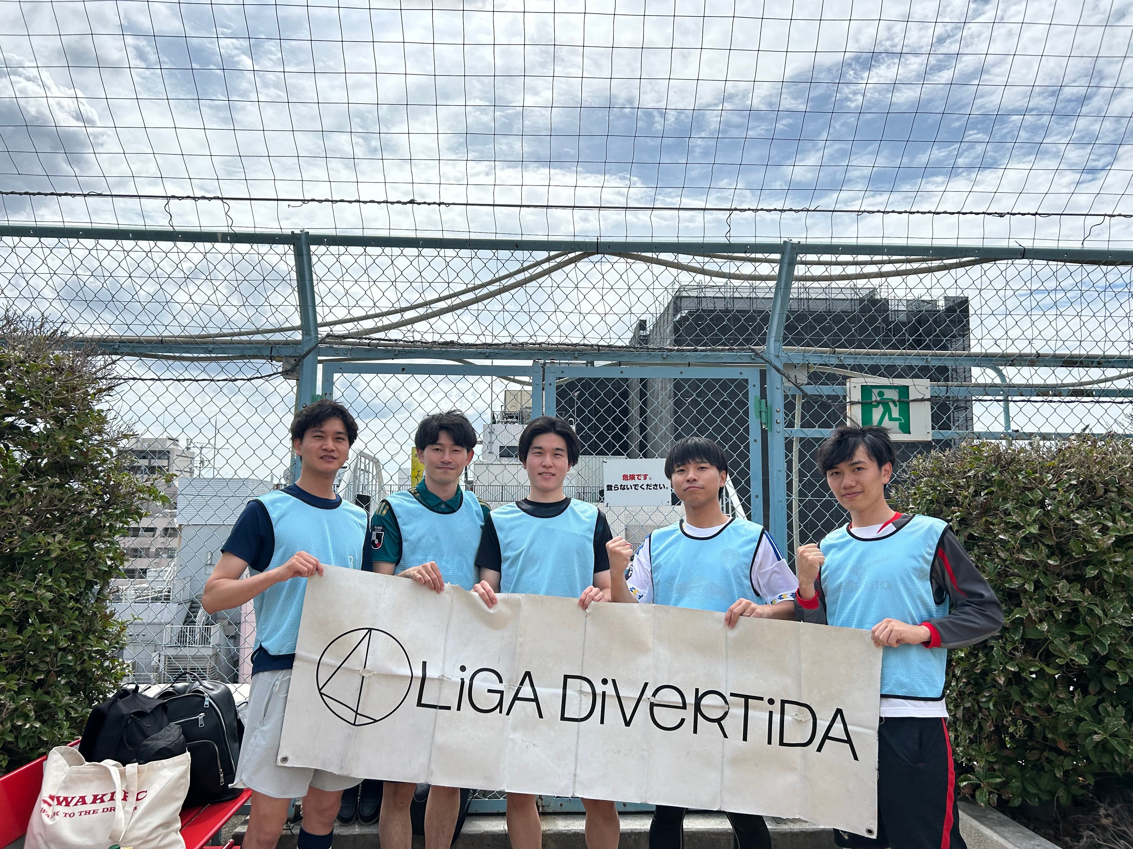 チーム野北 - 2025年9月23日 錦糸町 MIYAMOTO FUTSAL PARK マルイ