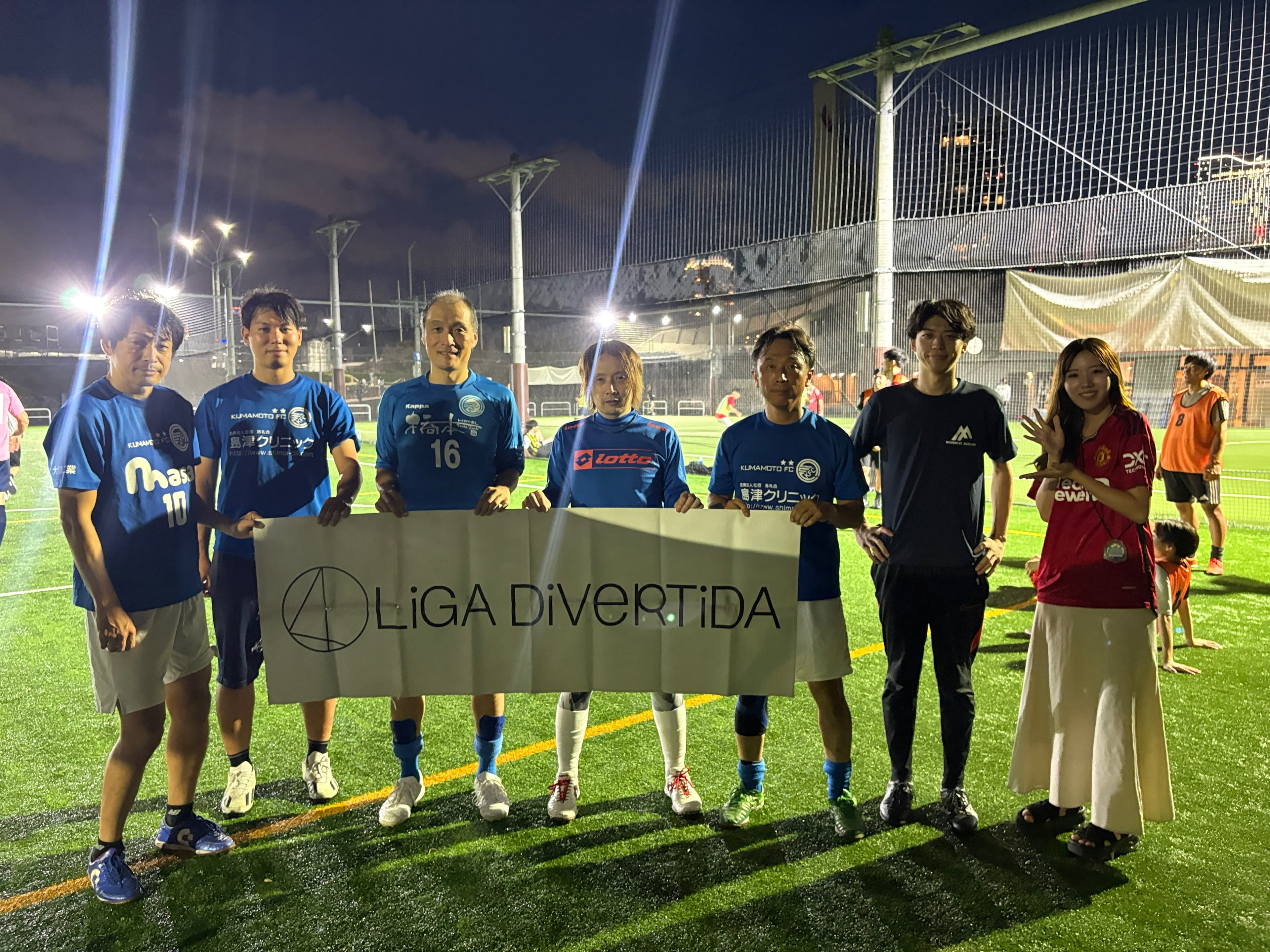 ロマンチェスターユナイテッド - 2025年9月28日 原宿 国立代々木競技場 フットサルコート
