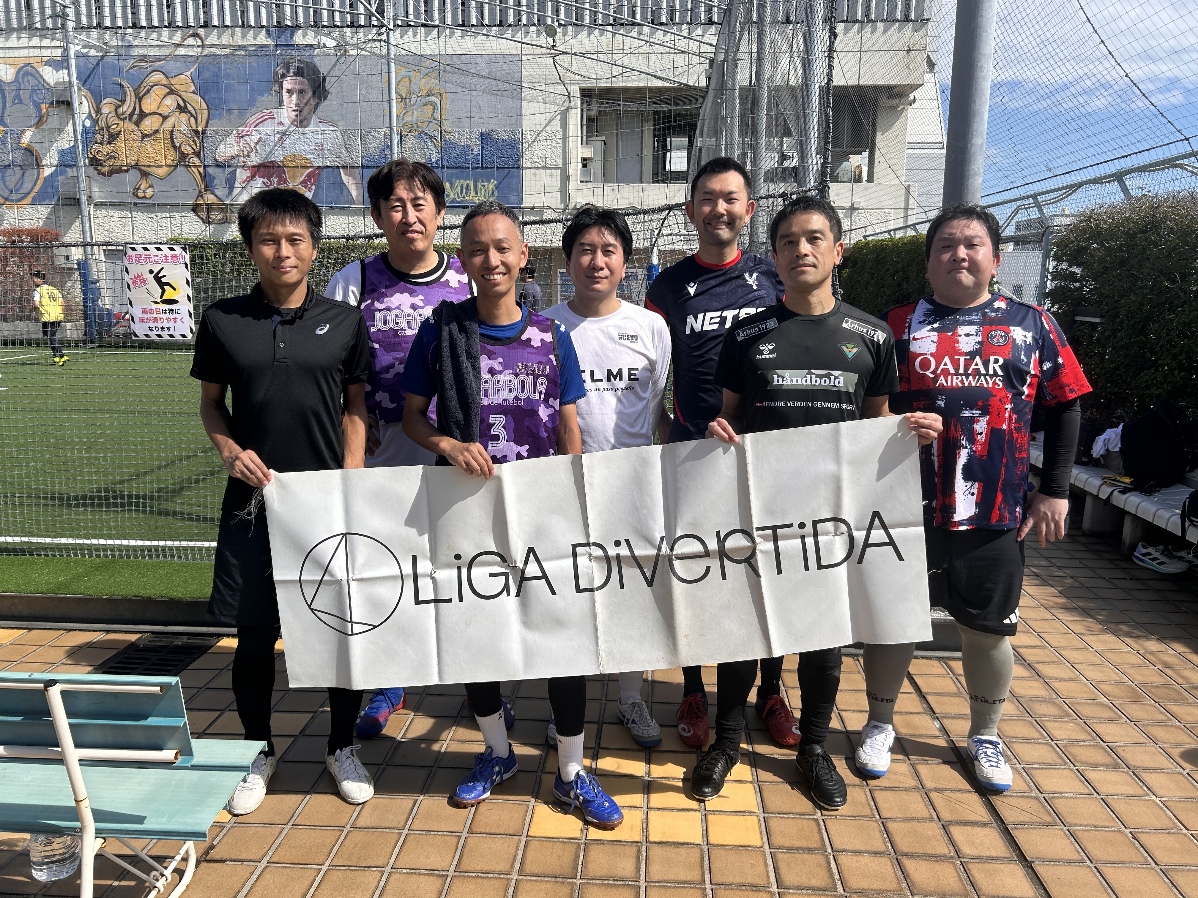 FC東雲 - 2025年10月5日 錦糸町 MIYAMOTO FUTSAL PARK マルイ