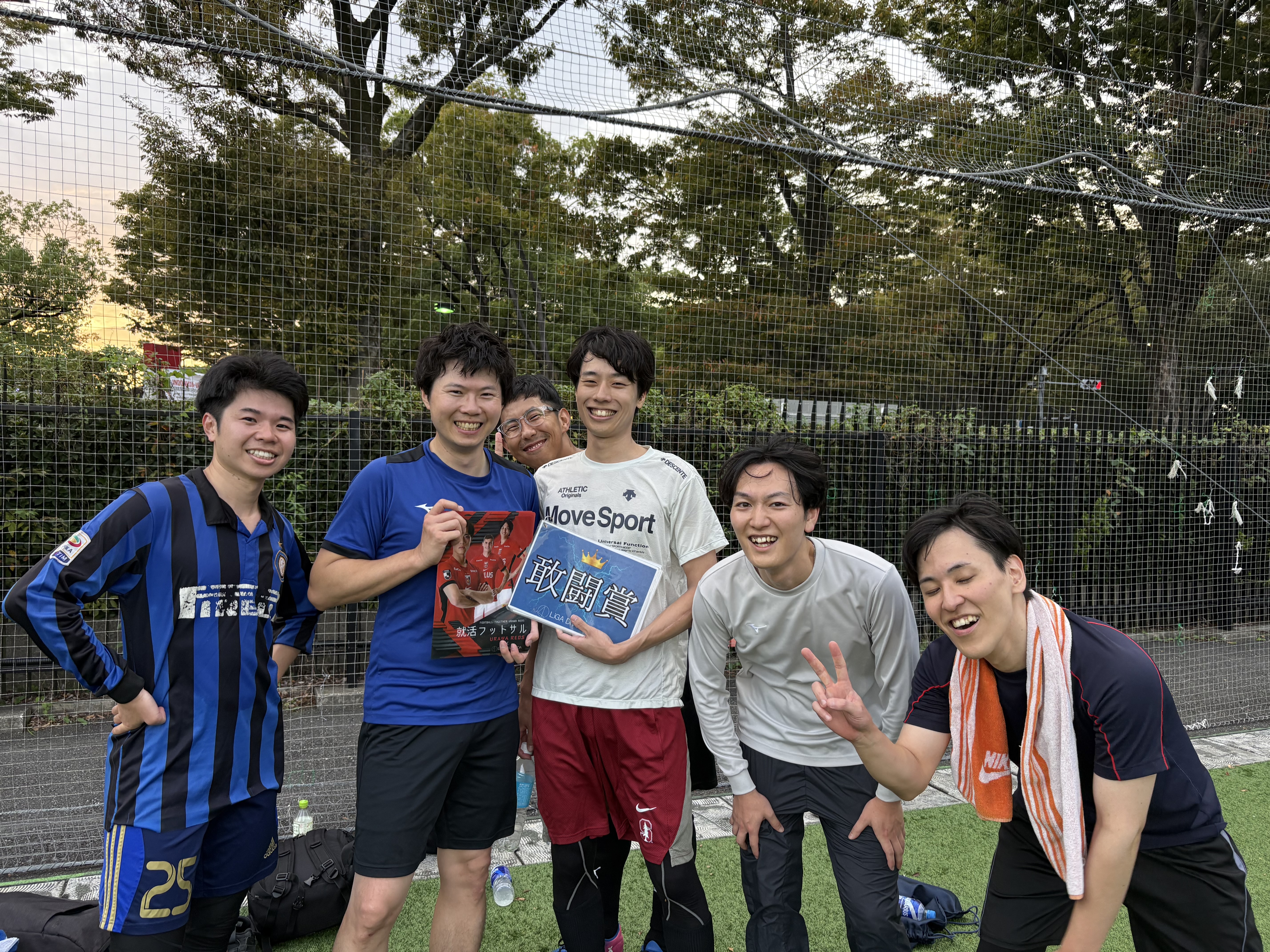 2025年10月18日 原宿 国立代々木競技場 フットサルコート フットサル 大会風景