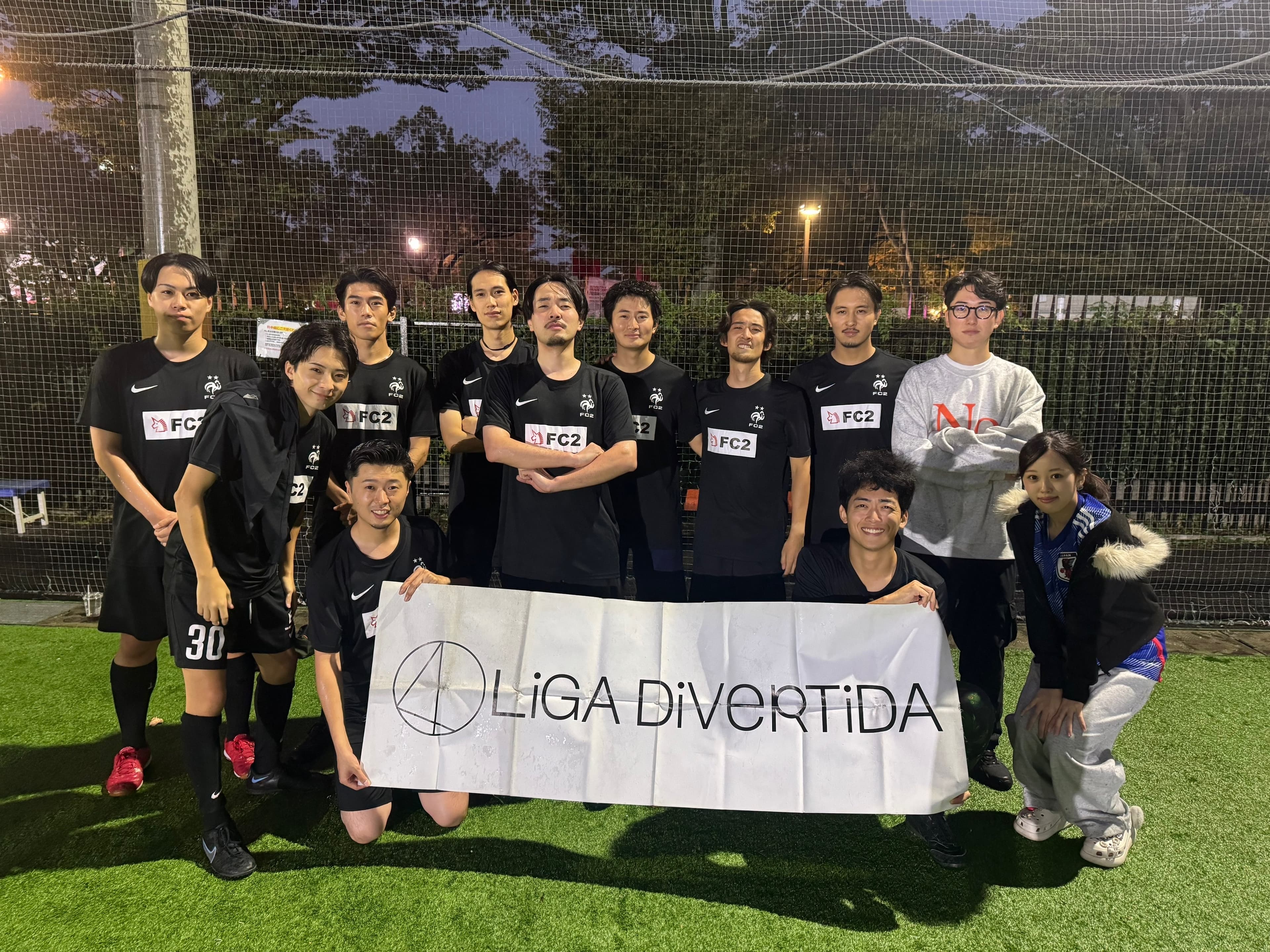 FC2 - 2025年10月19日 原宿 国立代々木競技場 フットサルコート