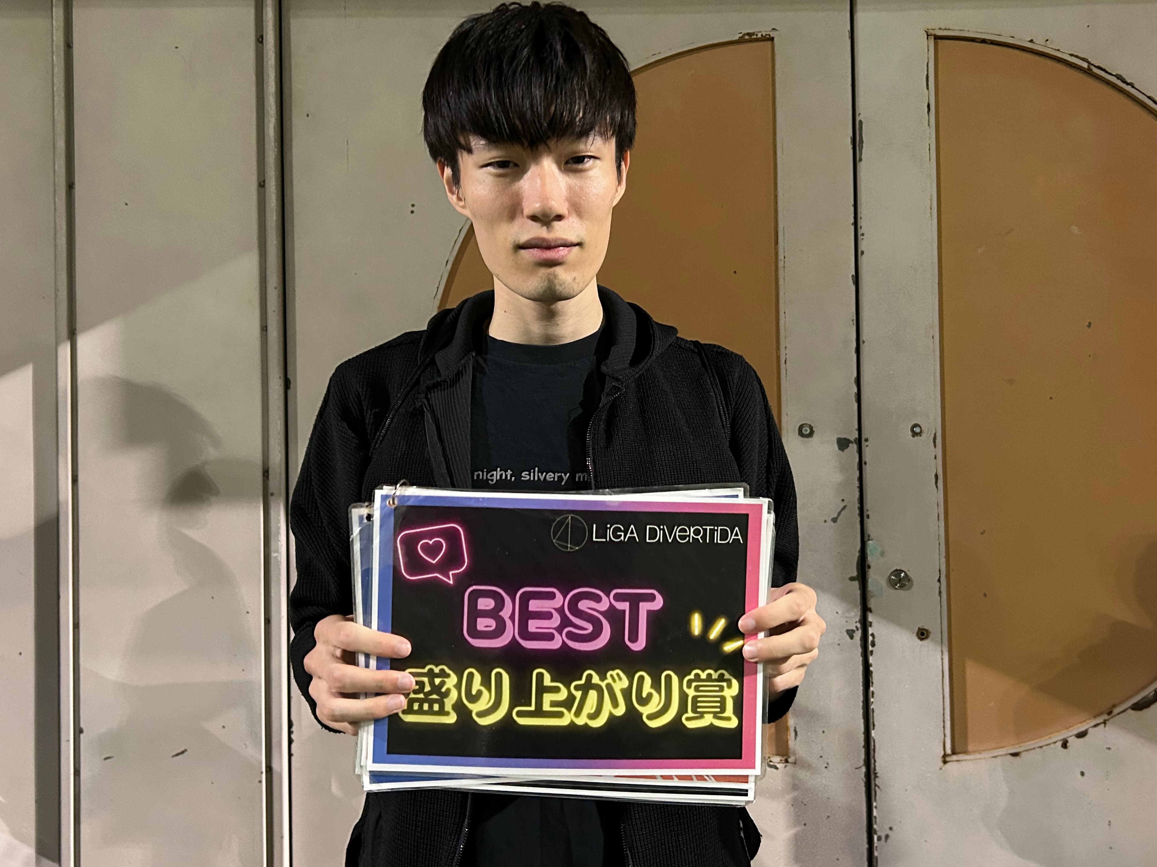 2025年10月19日 足立西新井ソサイチパーク ソサイチ(7人制) 大会風景