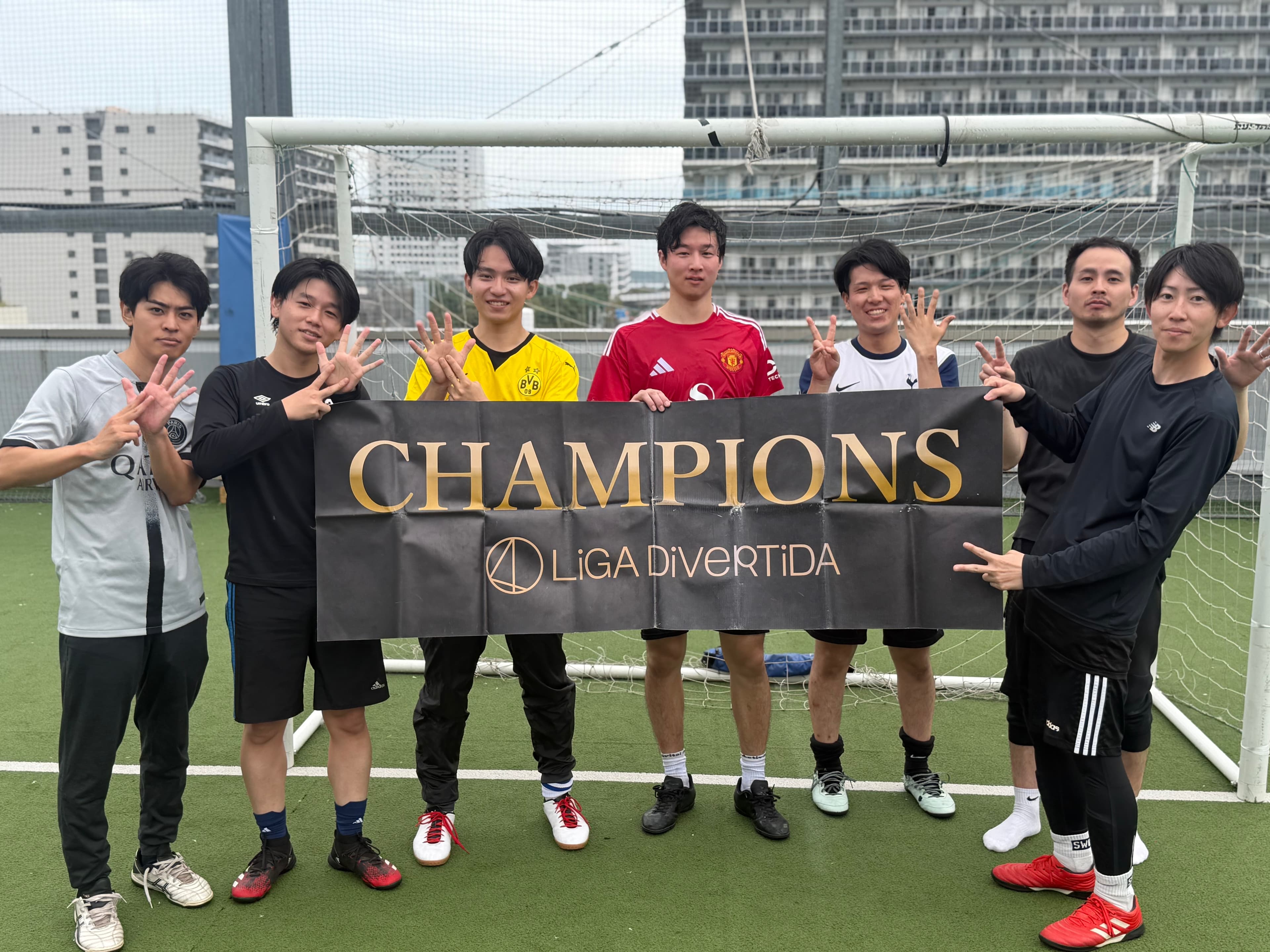 2025年10月19日 有明 BUDDYスポーツアリーナ 屋上人工芝コート フットサル 大会風景