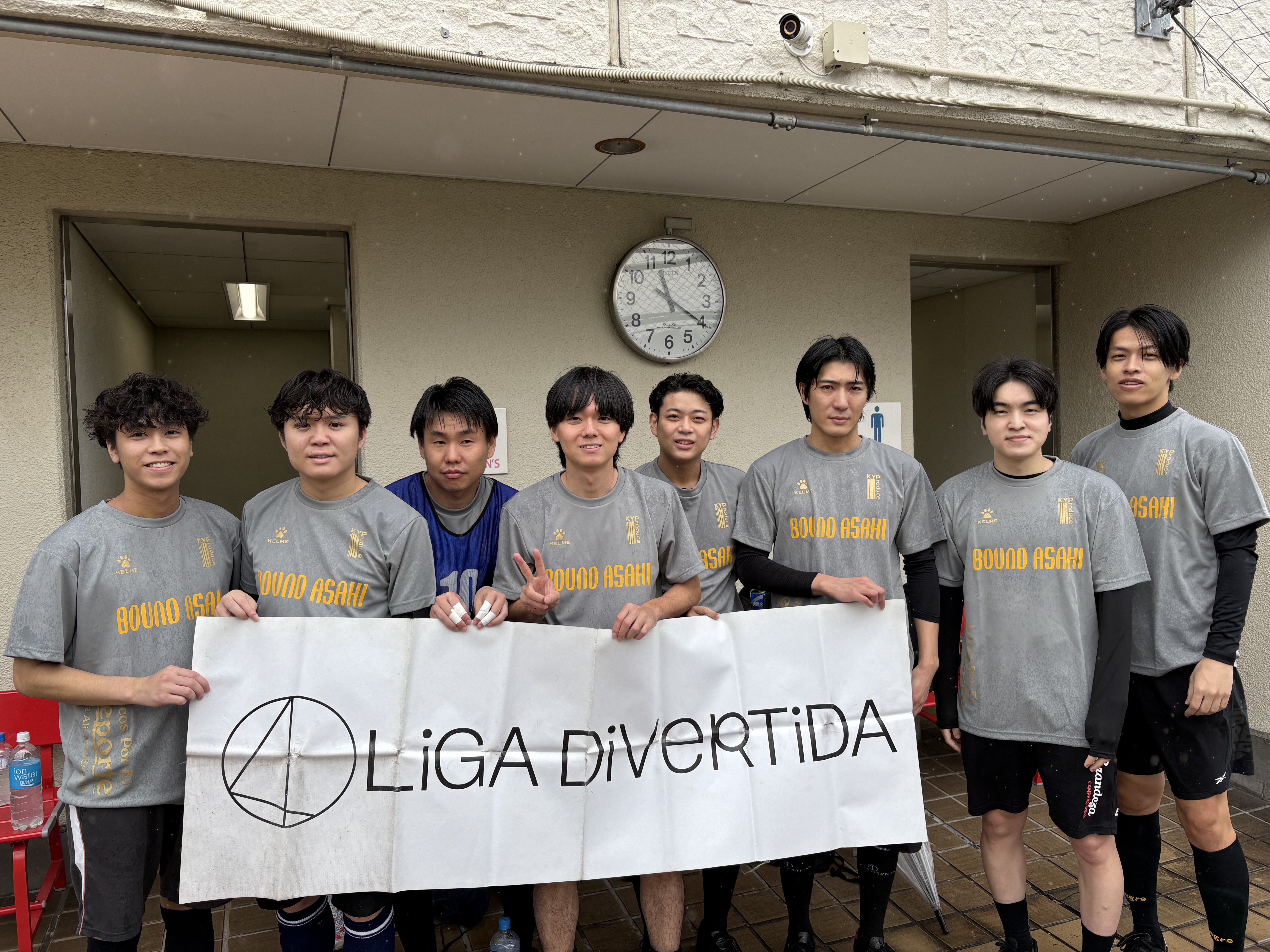 BOUNDASAHI - 2025年10月25日 錦糸町 MIYAMOTO FUTSAL PARK マルイ フットサル