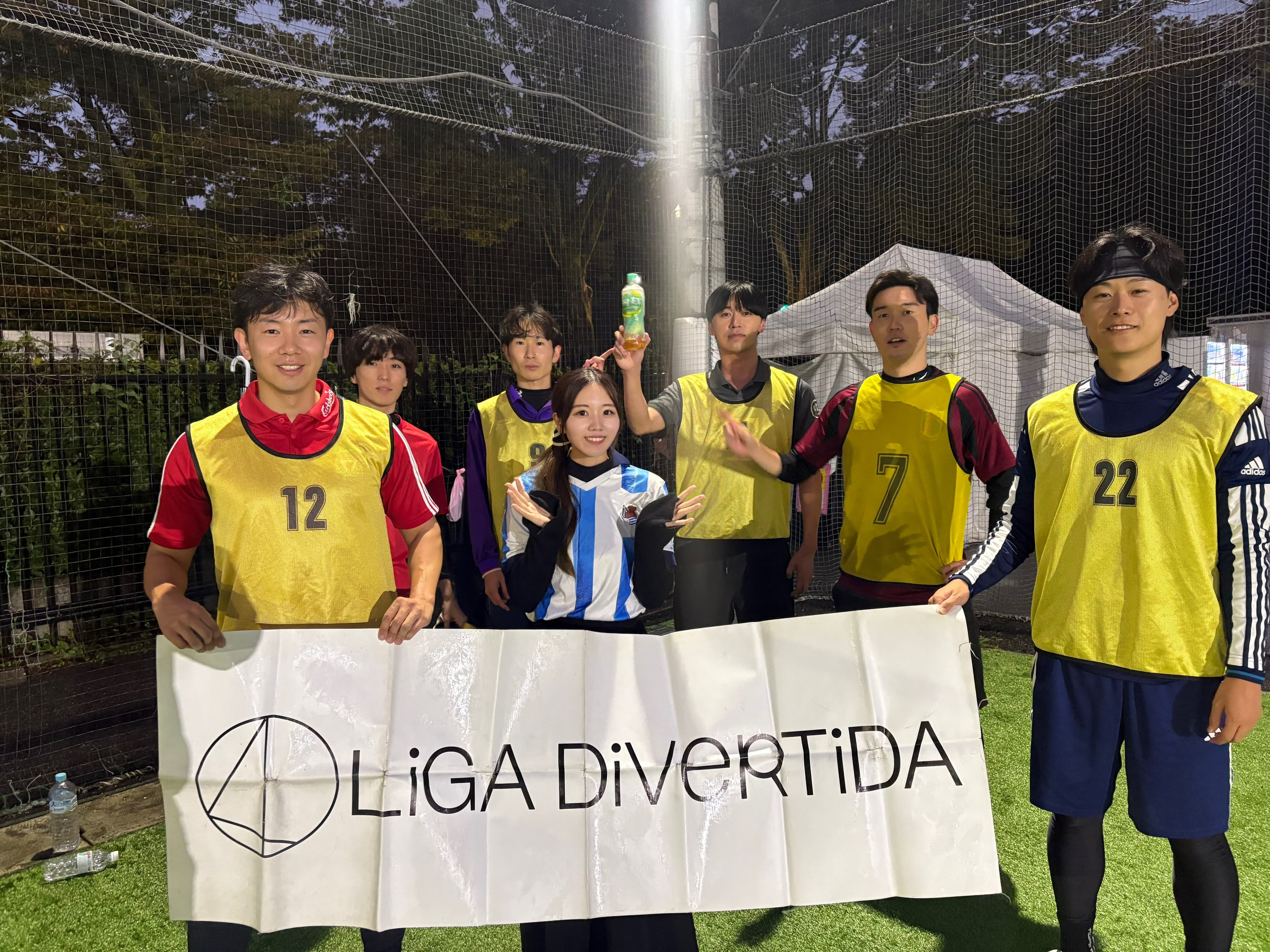 ジョナ貴族FC - 2025年10月25日 原宿 国立代々木競技場 フットサルコート フットサル