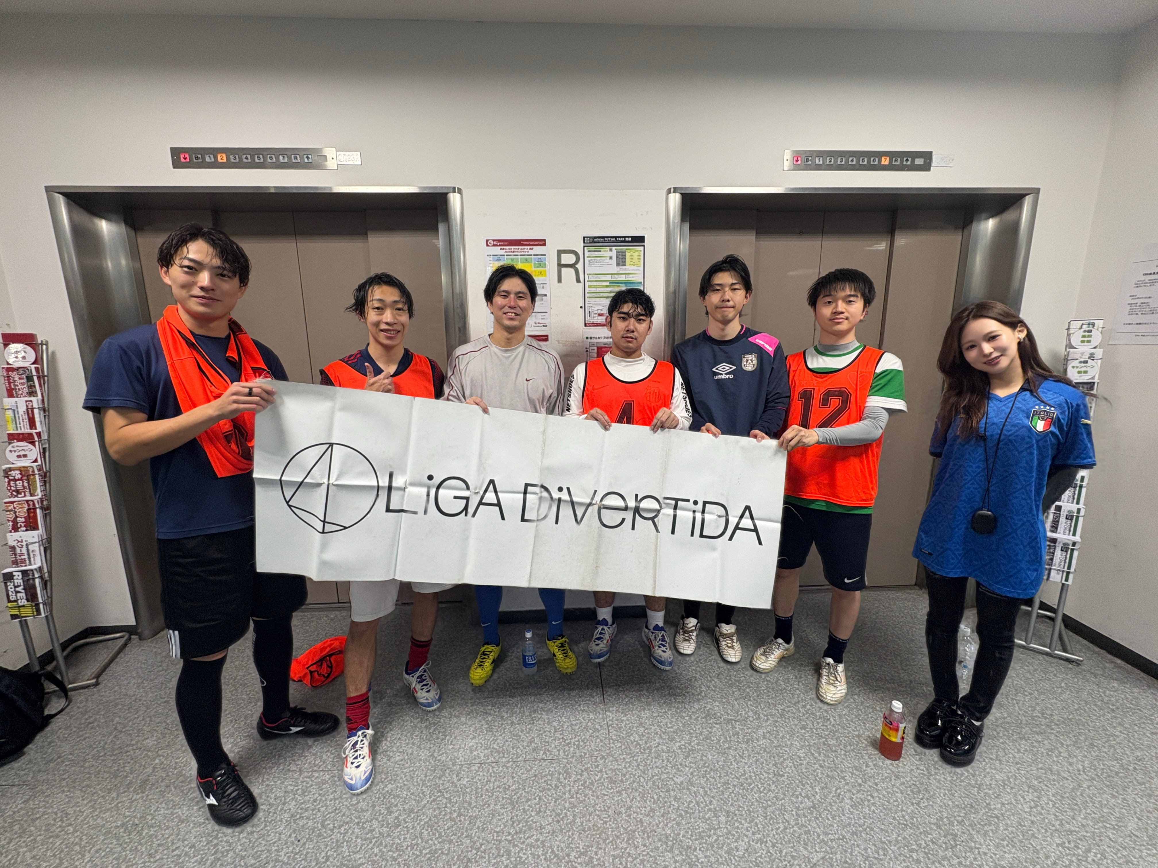 IXIAFC - 2025年10月25日 adidas FUTSAL PARK池袋 フットサル
