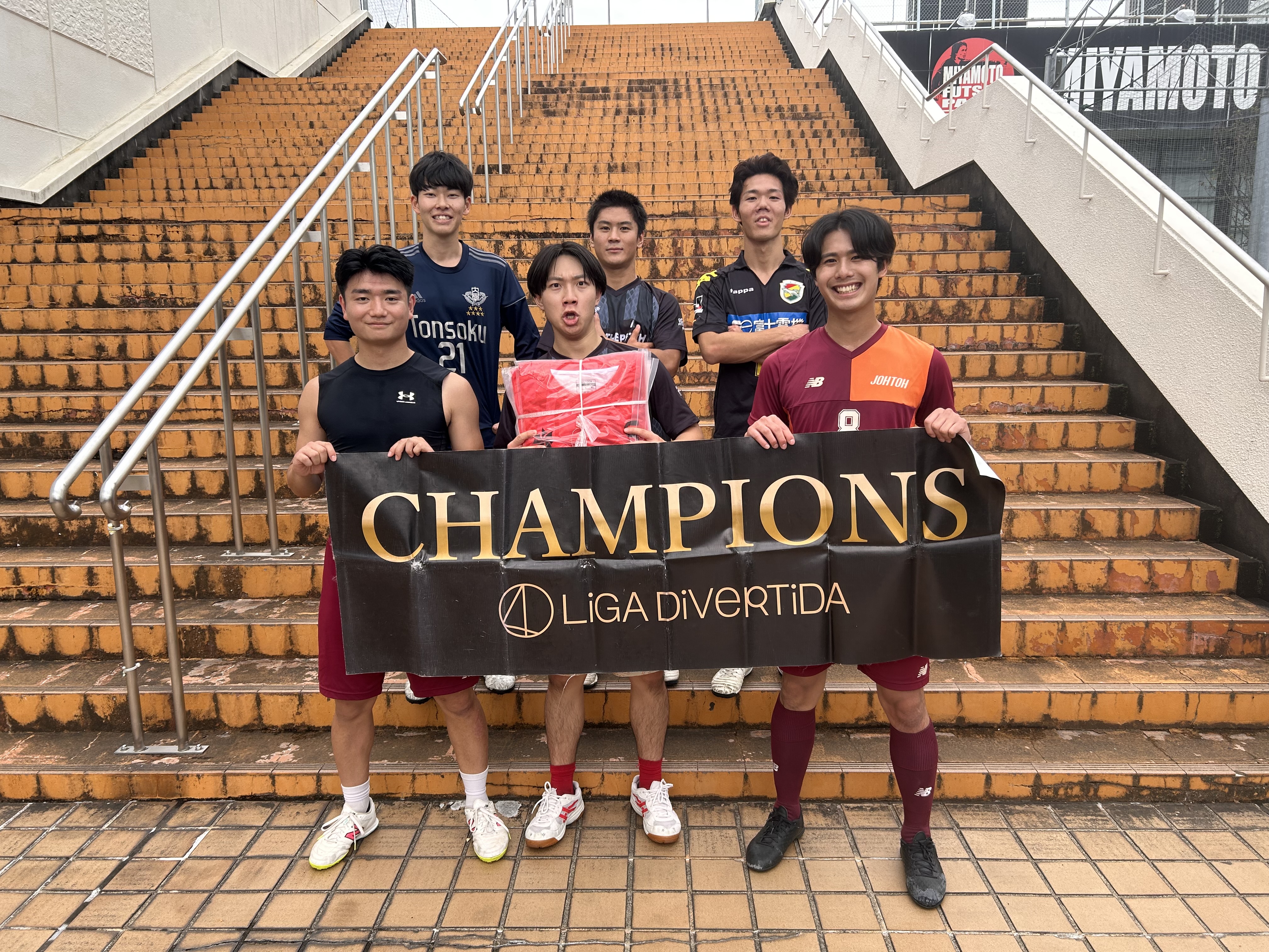 2025年11月1日 錦糸町 MIYAMOTO FUTSAL PARK マルイ フットサル 大会風景