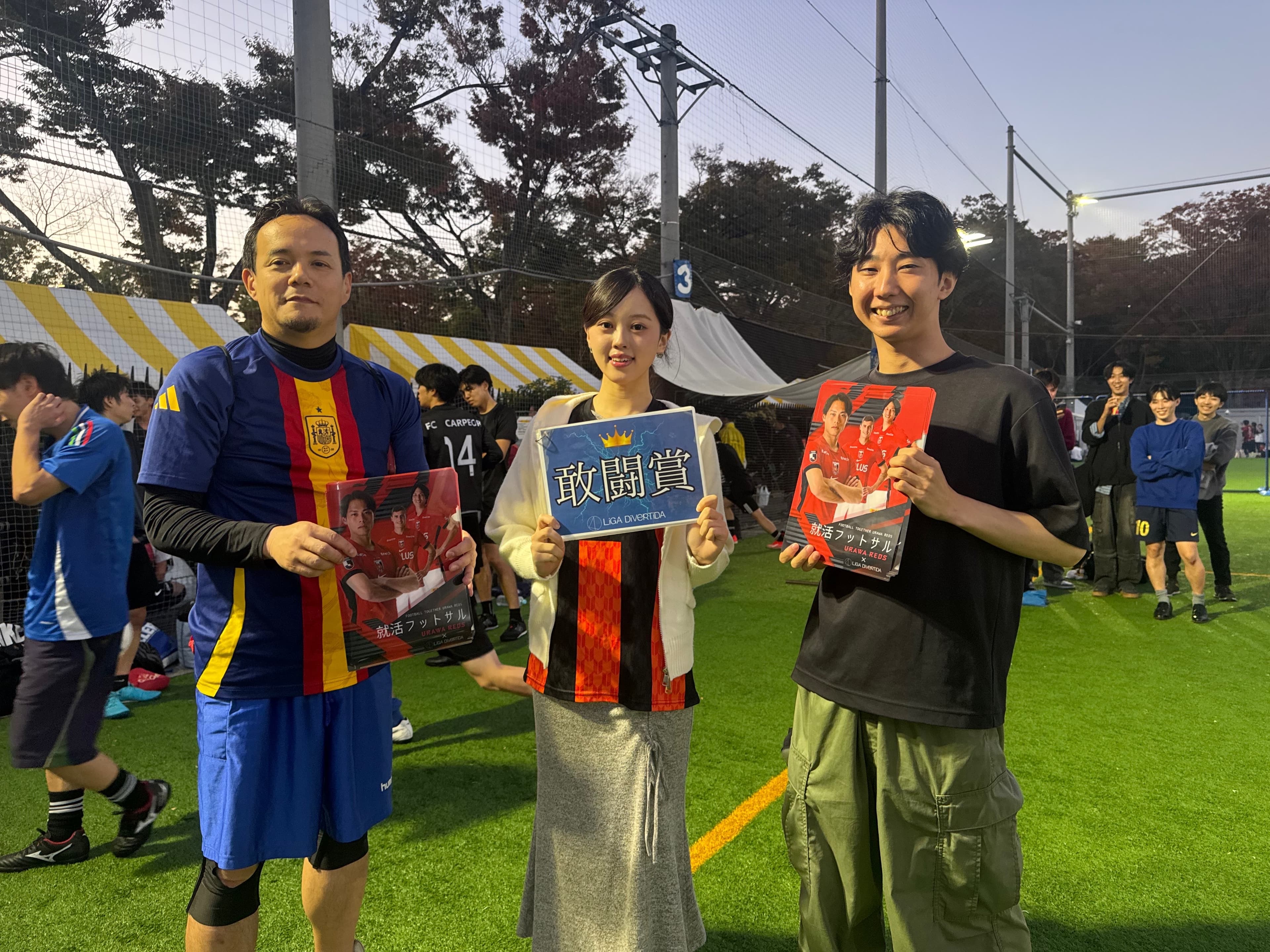2025年11月1日 原宿 国立代々木競技場 フットサルコート フットサル 大会風景