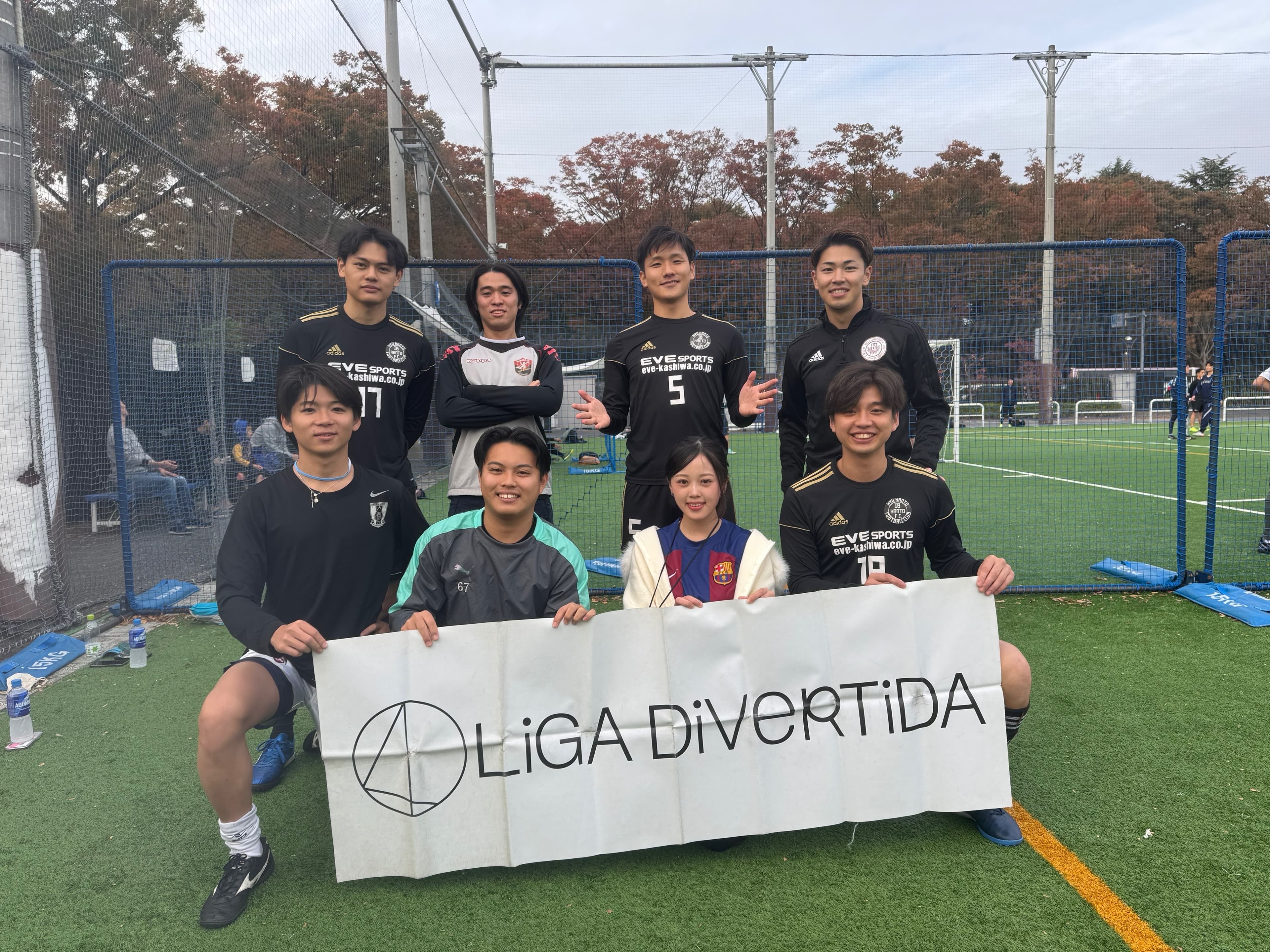 旧関東 - 2025年11月8日 原宿 国立代々木競技場 フットサルコート
