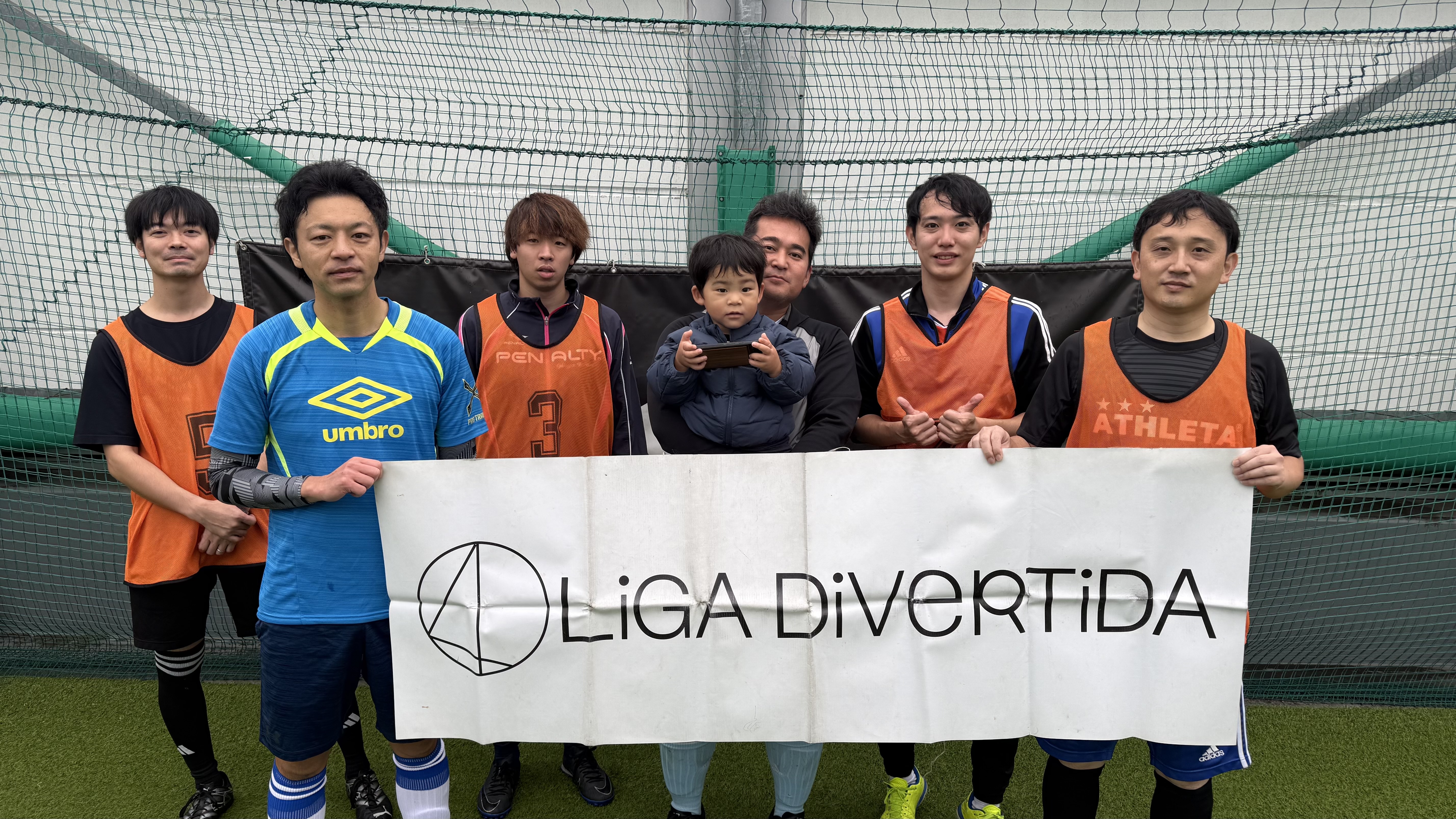 サッカーウルフ - 2025年11月9日 ヴァーサス新座フットサルクラブ