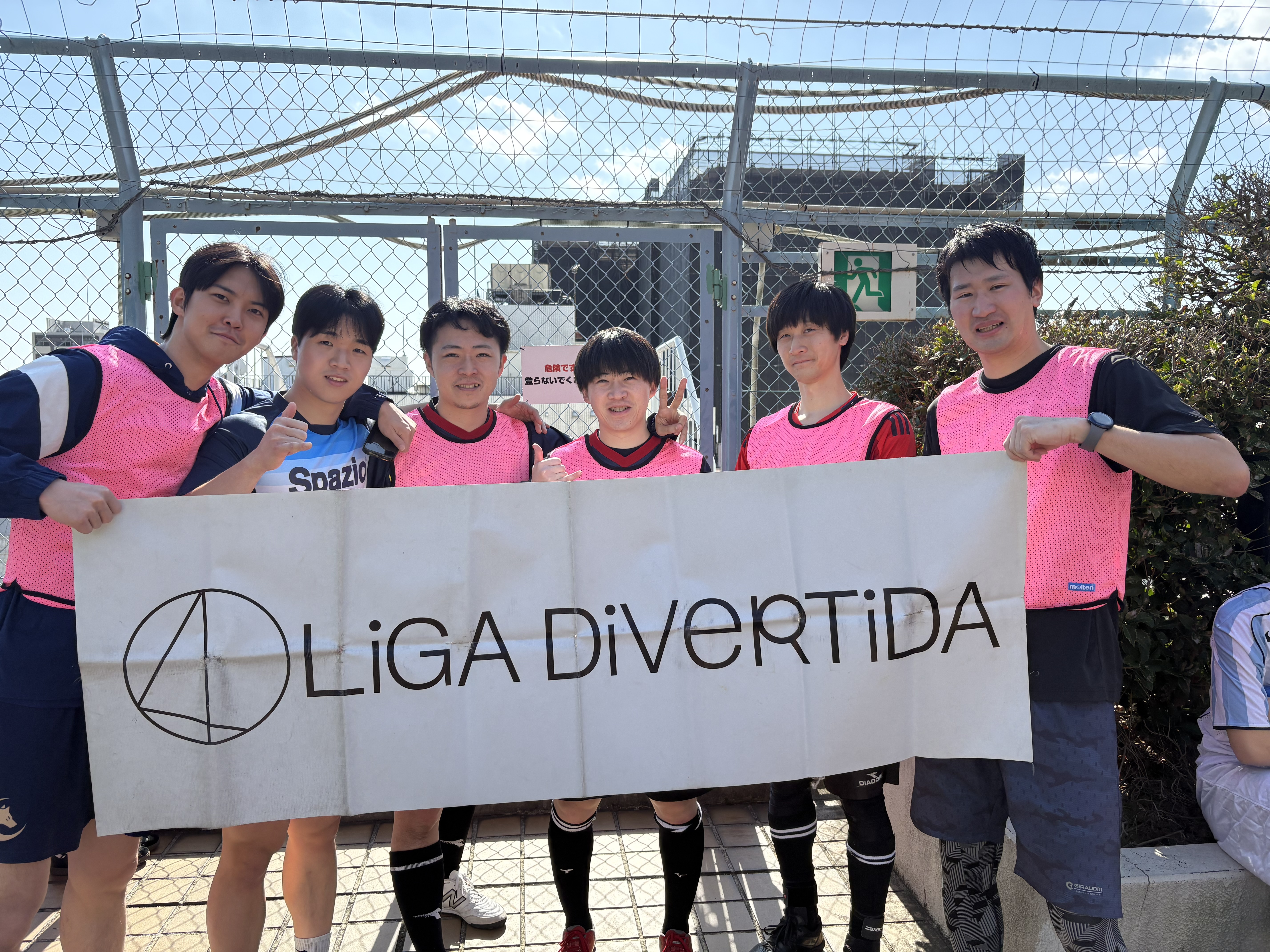 FC錦糸町 - 2025年11月15日 錦糸町 MIYAMOTO FUTSAL PARK マルイ フットサル