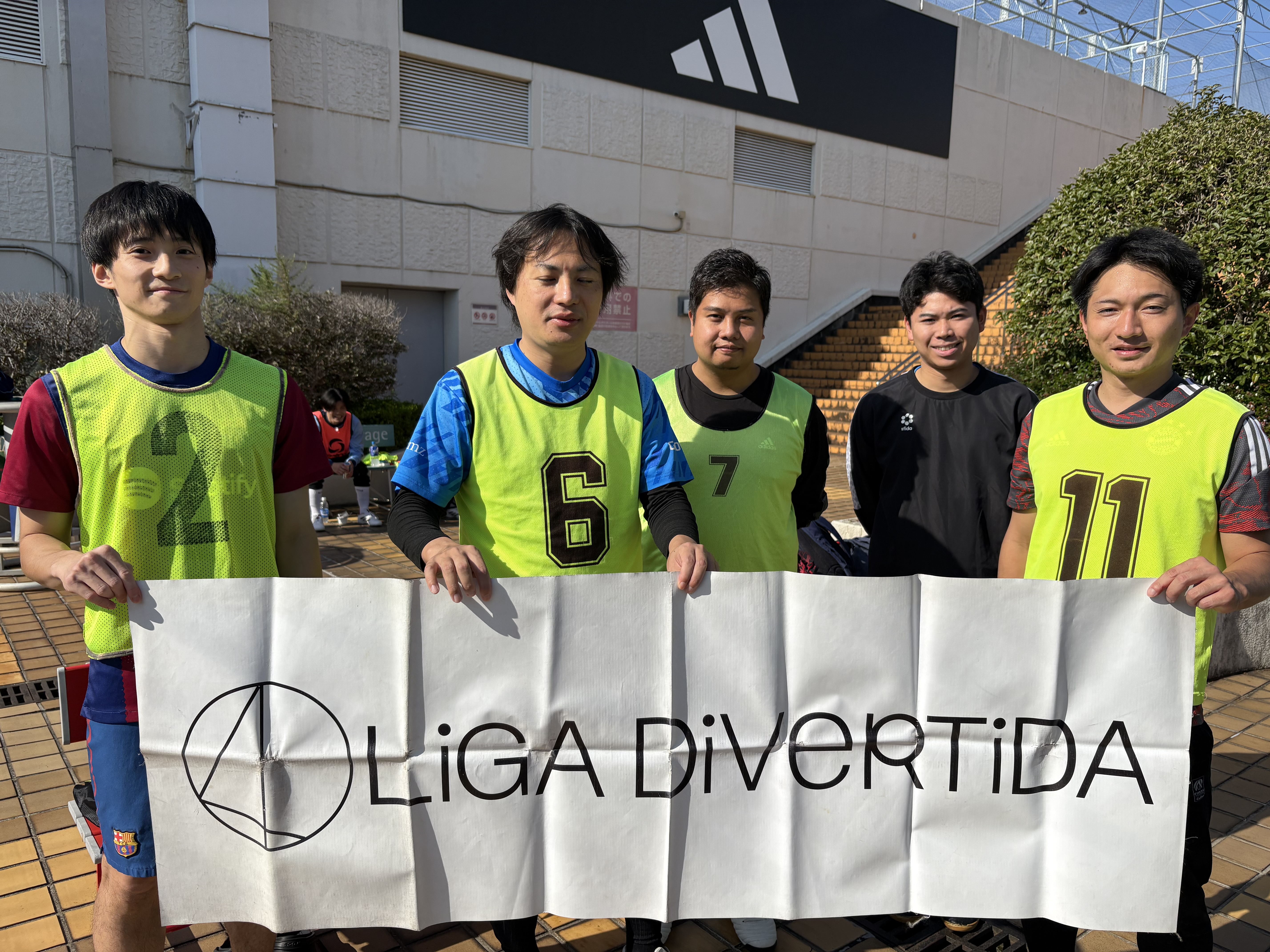 江戸ユナイテッド - 2025年11月15日 錦糸町 MIYAMOTO FUTSAL PARK マルイ フットサル