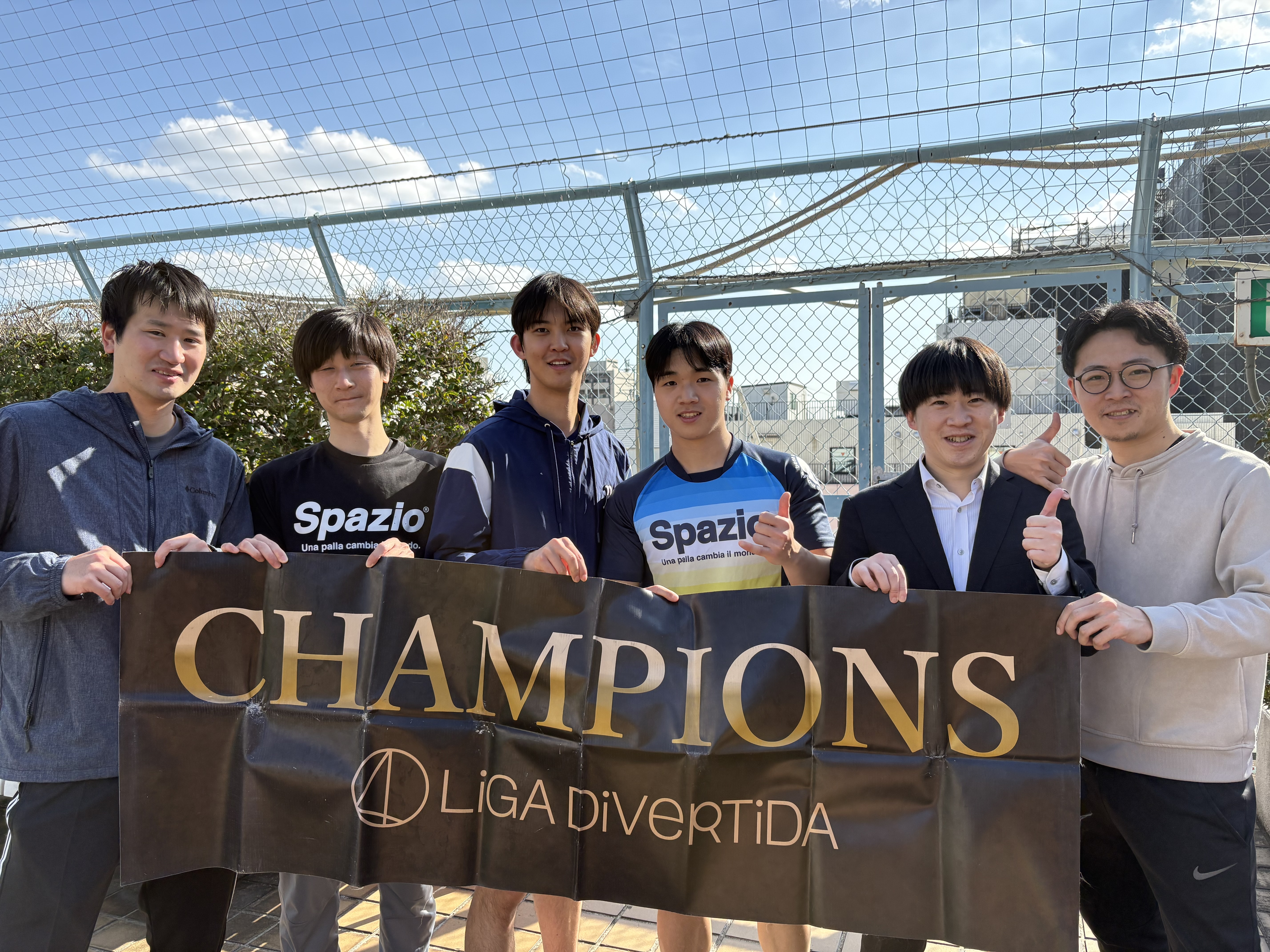 2025年11月15日 錦糸町 MIYAMOTO FUTSAL PARK マルイ フットサル 表彰