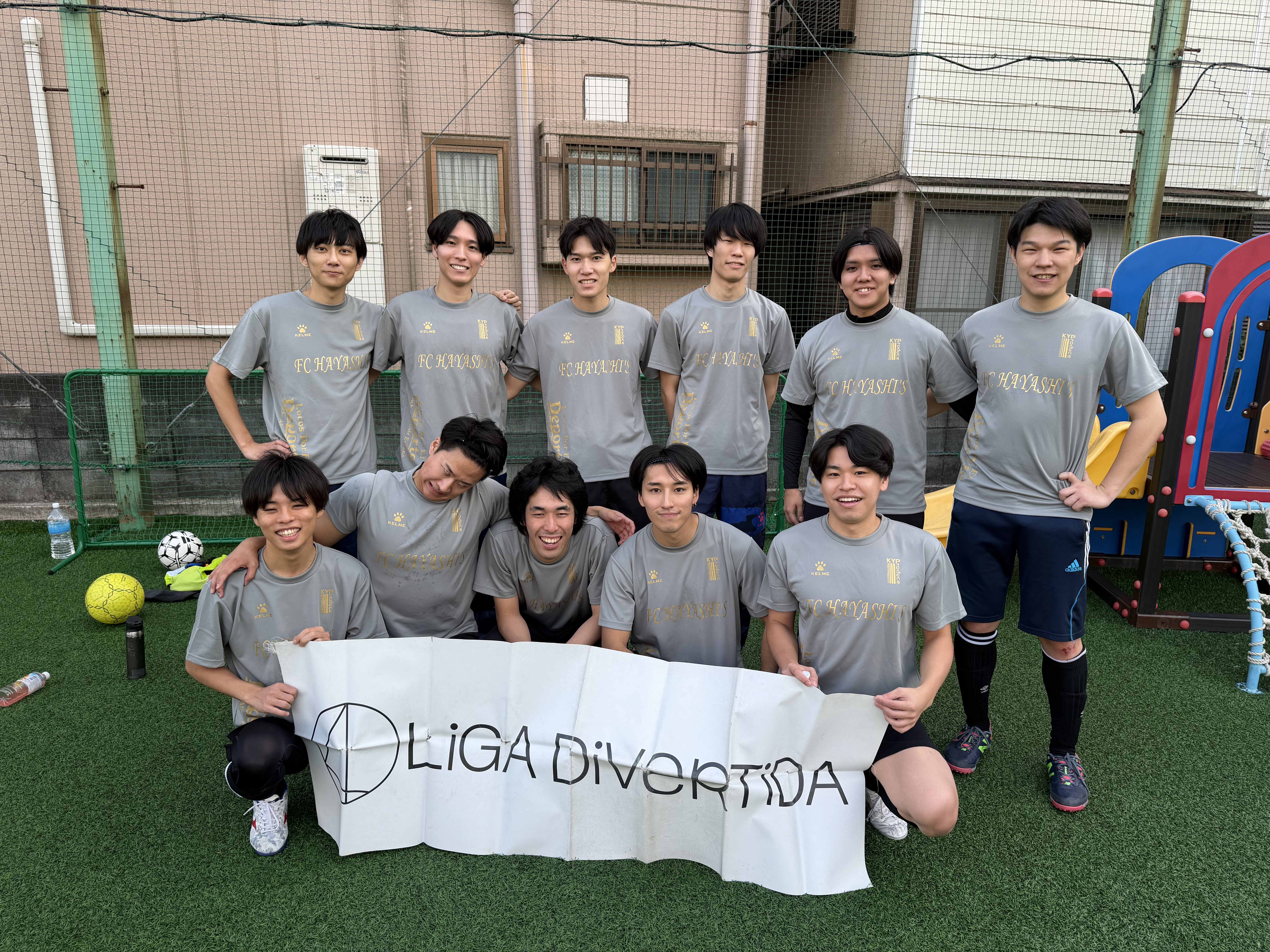 はやしぃず - 2025年11月16日 フットサルリンクすみだ(旧フットサルフィールド墨田八広)