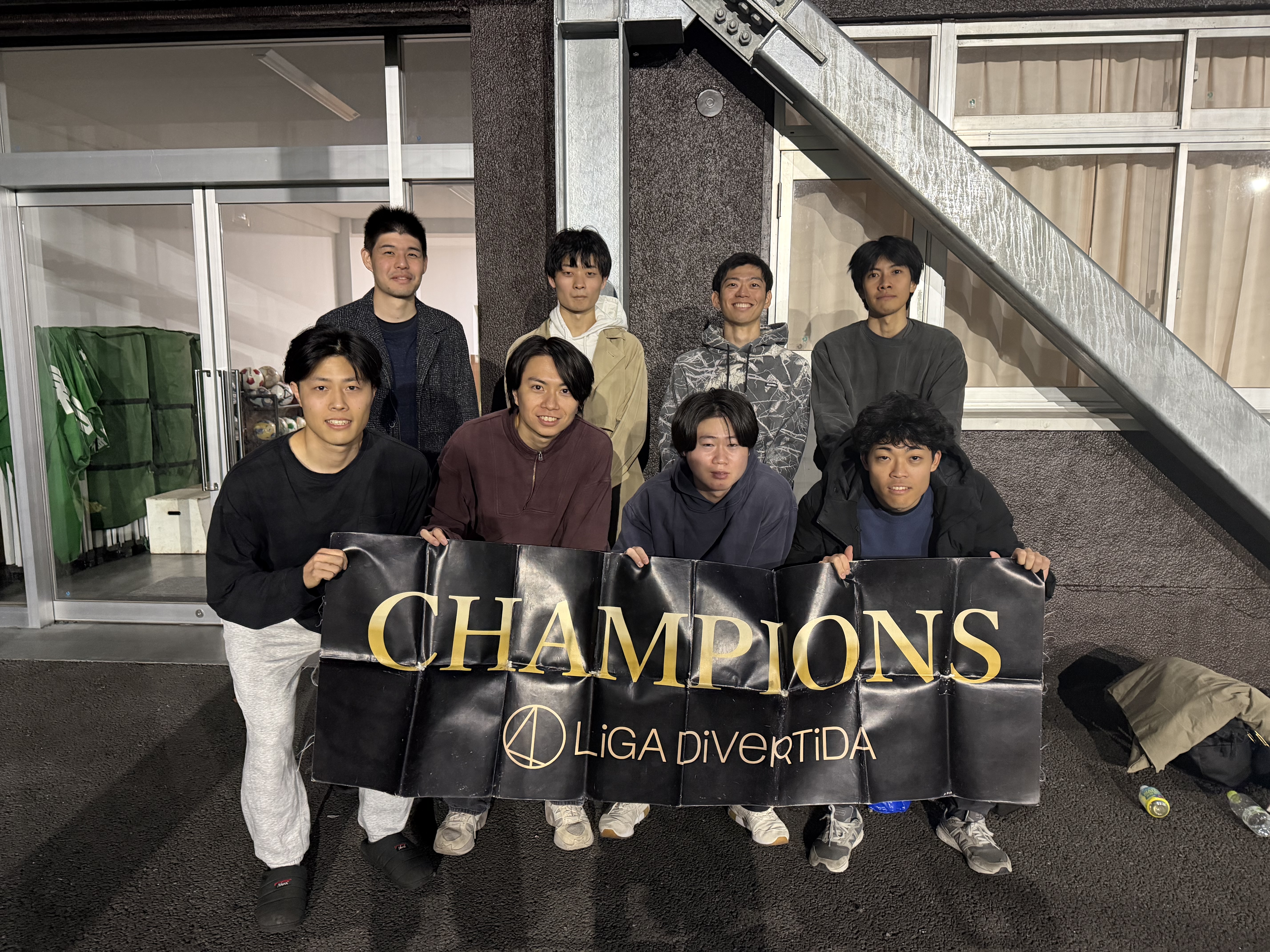 2025年11月16日 豊洲 枝川グラウンド ソサイチ(7人制) 大会風景