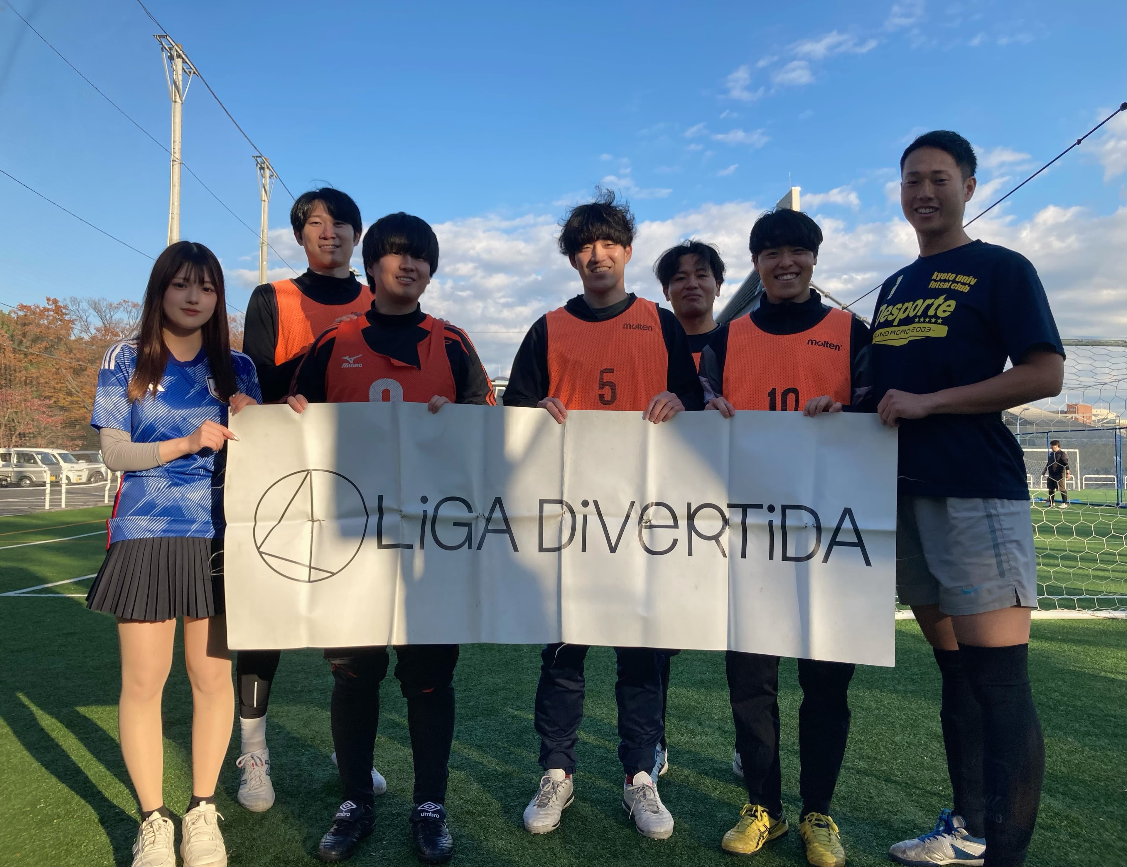 笑蹴会 - 2025年11月22日 原宿 国立代々木競技場 フットサルコート