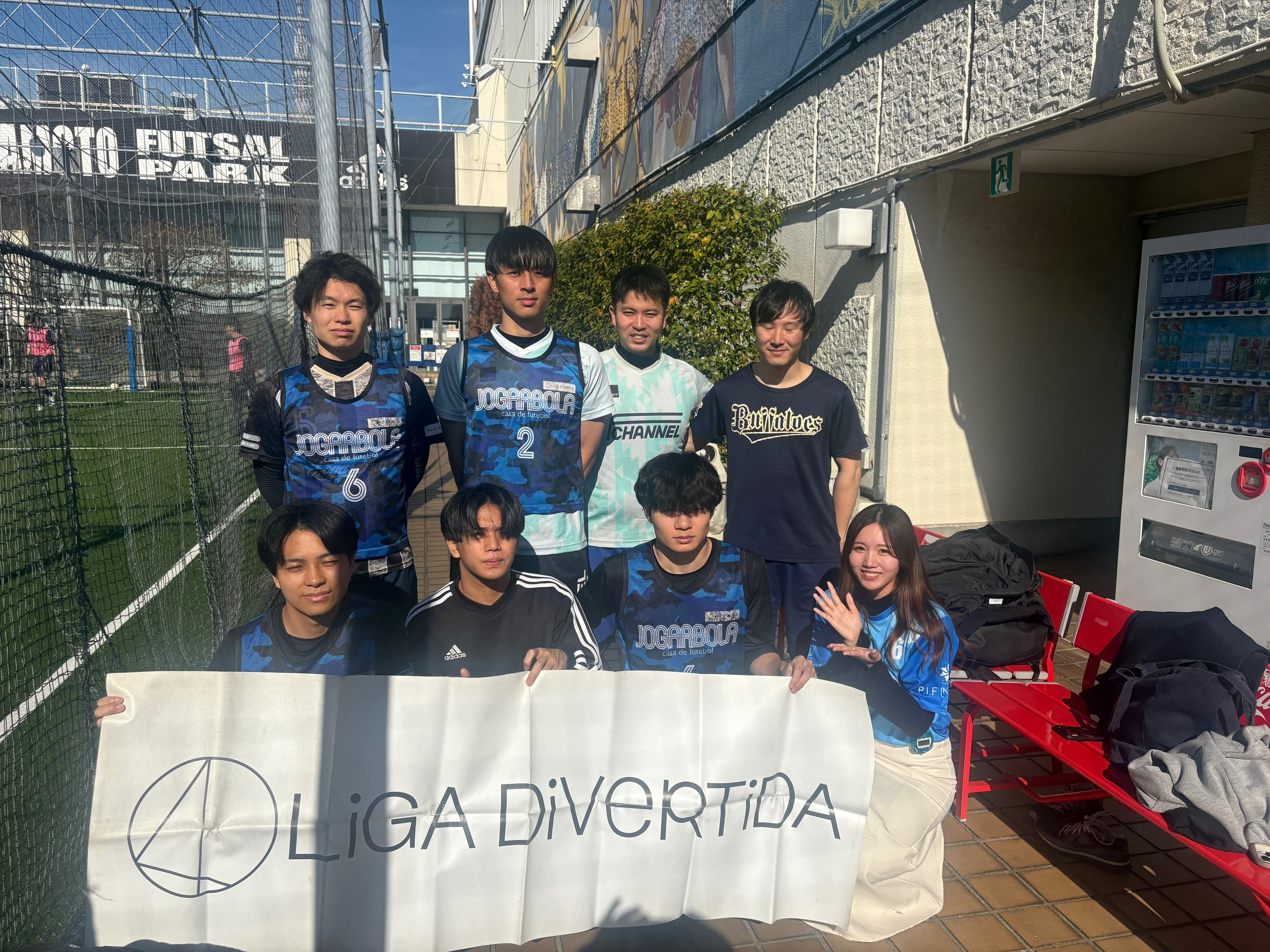 AyameFC - 2025年11月24日 錦糸町 MIYAMOTO FUTSAL PARK マルイ