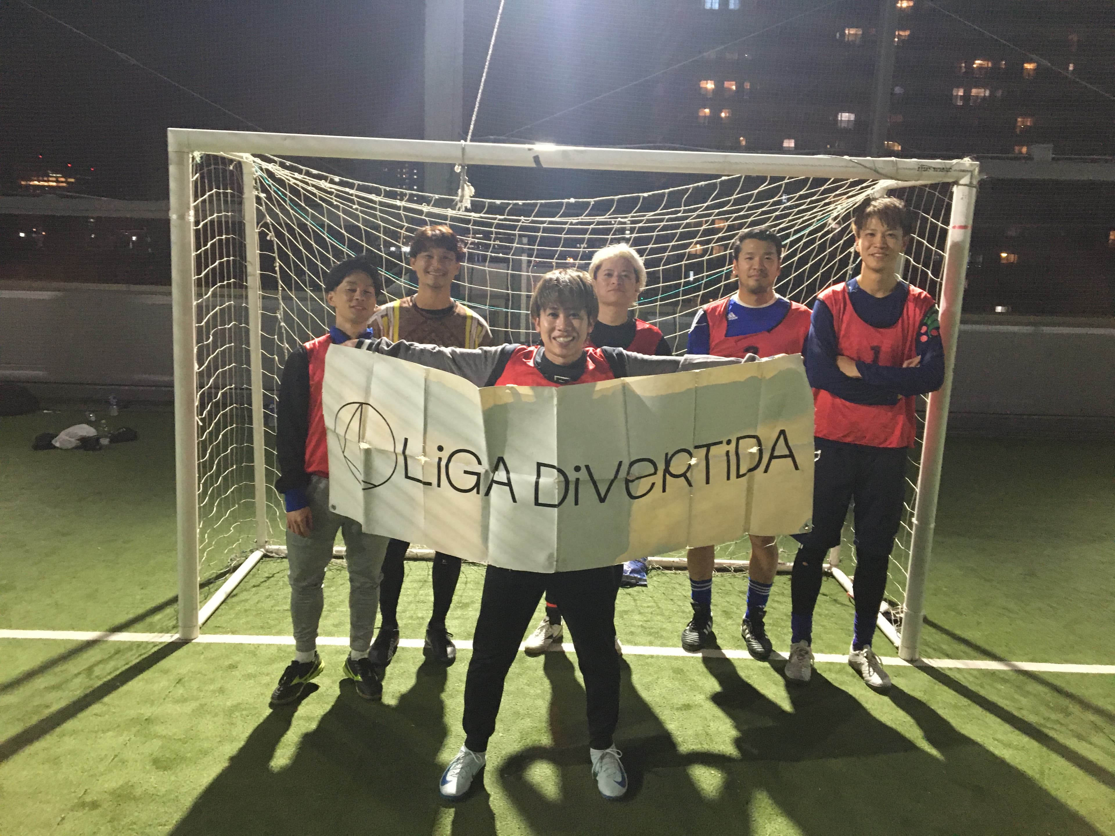 密林猿 - 2025年11月26日 有明 BUDDYスポーツアリーナ 屋上人工芝コート