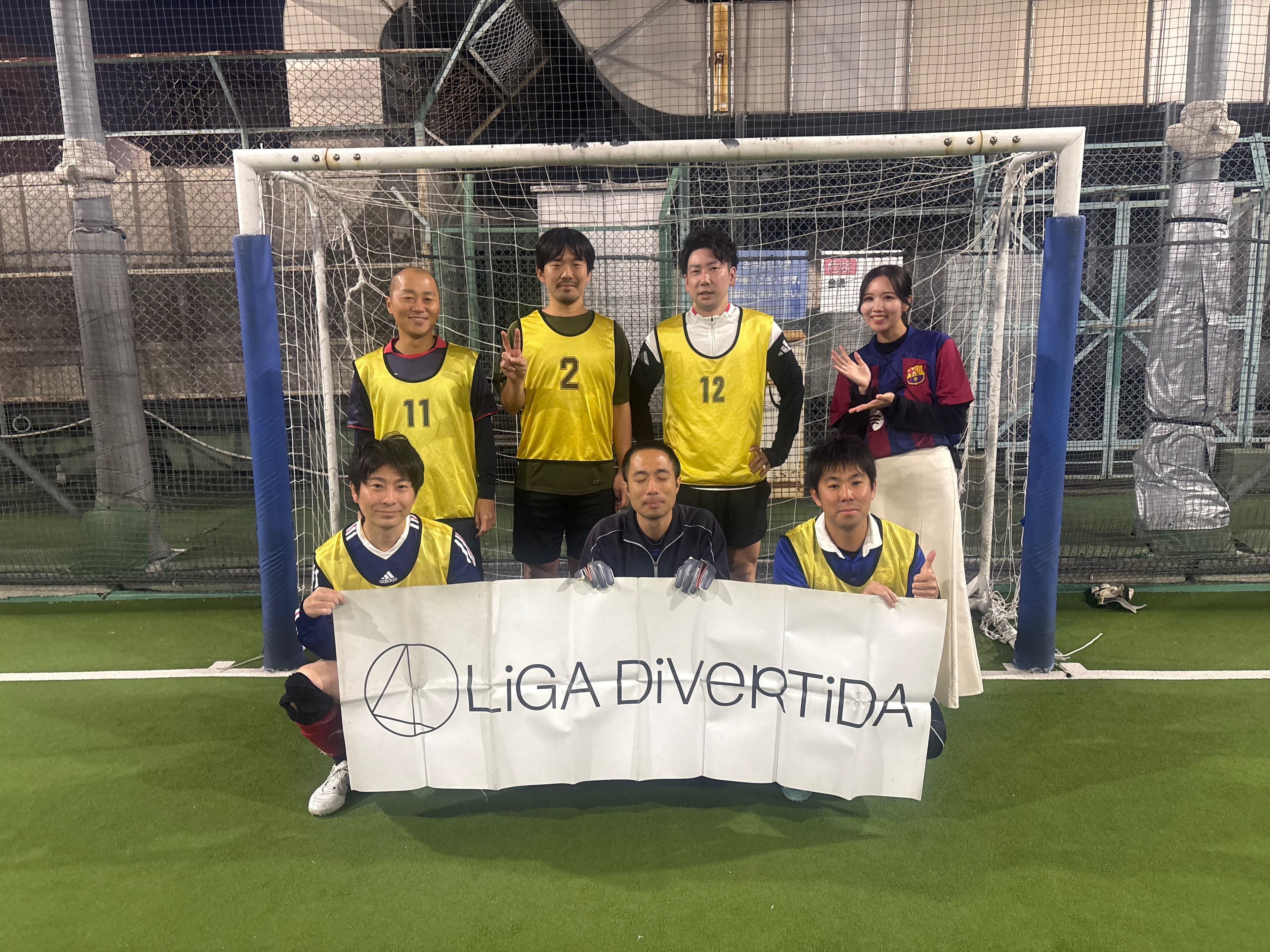 15班 - 2025年11月29日 adidas FUTSAL PARK池袋