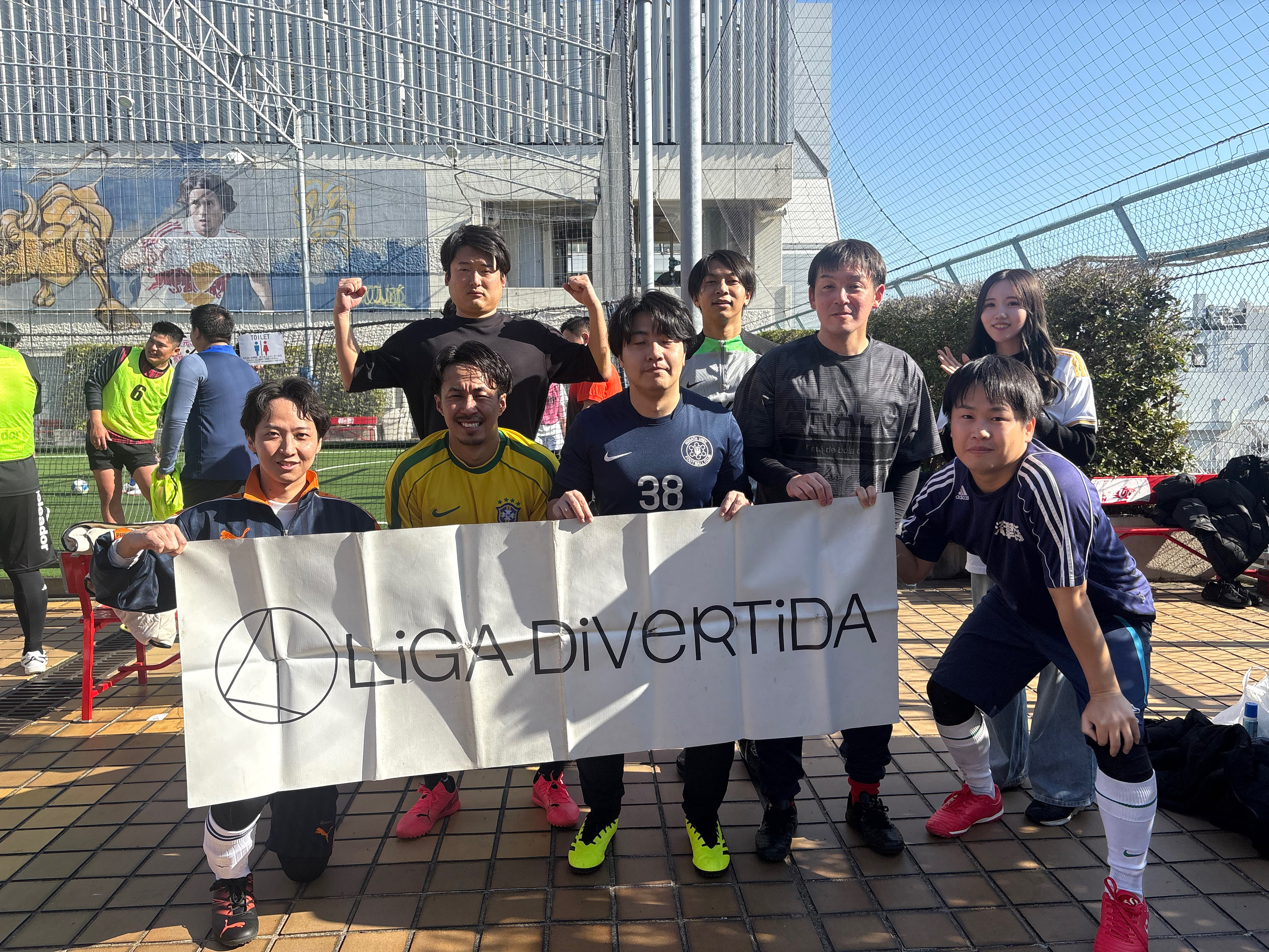 高岡南高校OB - 2025年11月30日 錦糸町 MIYAMOTO FUTSAL PARK マルイ