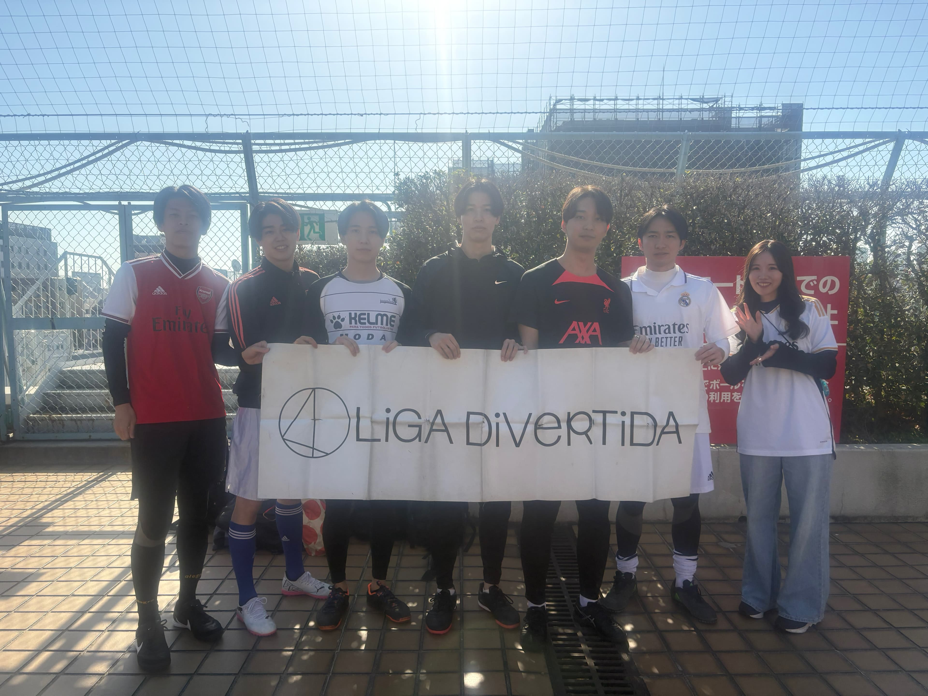 ふれでぃ - 2025年11月30日 錦糸町 MIYAMOTO FUTSAL PARK マルイ