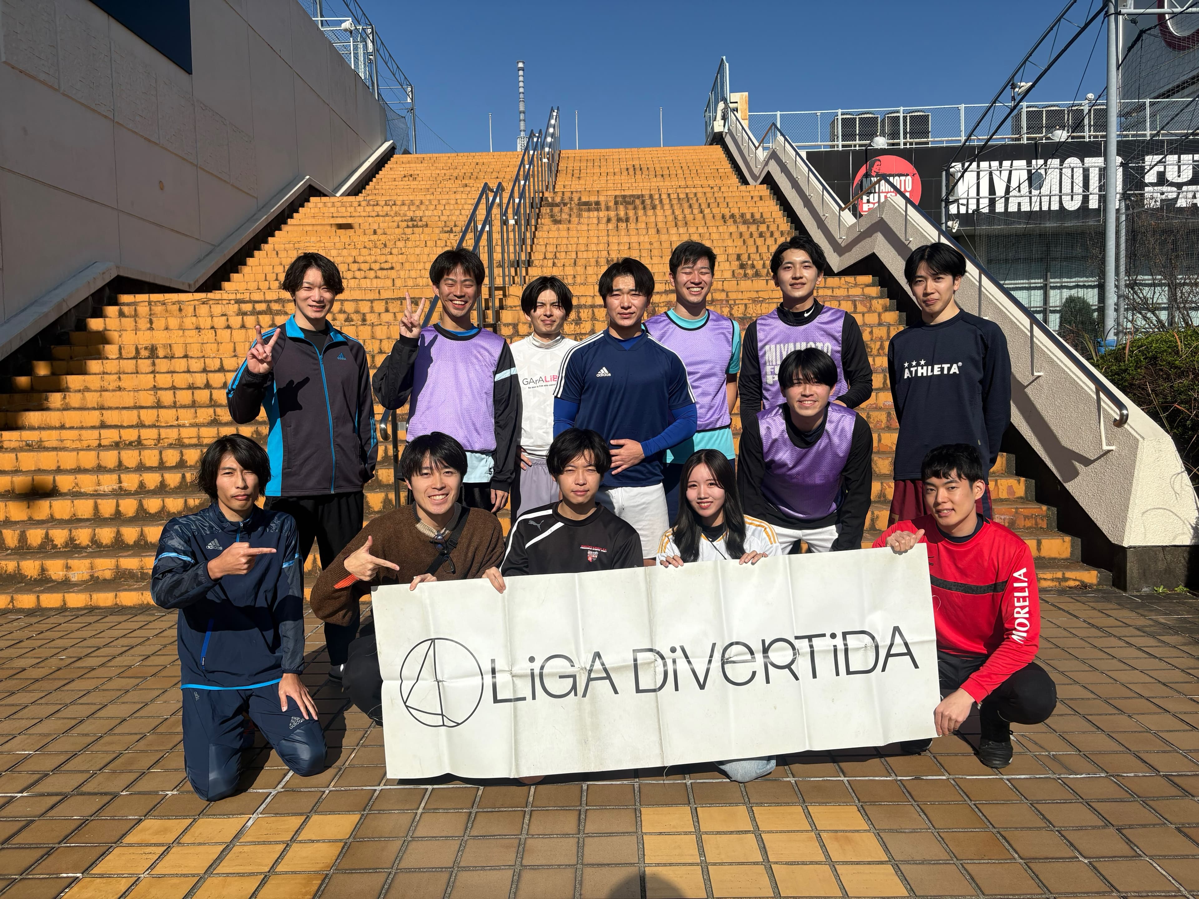 FY23フットサル部 - 2025年11月30日 錦糸町 MIYAMOTO FUTSAL PARK マルイ