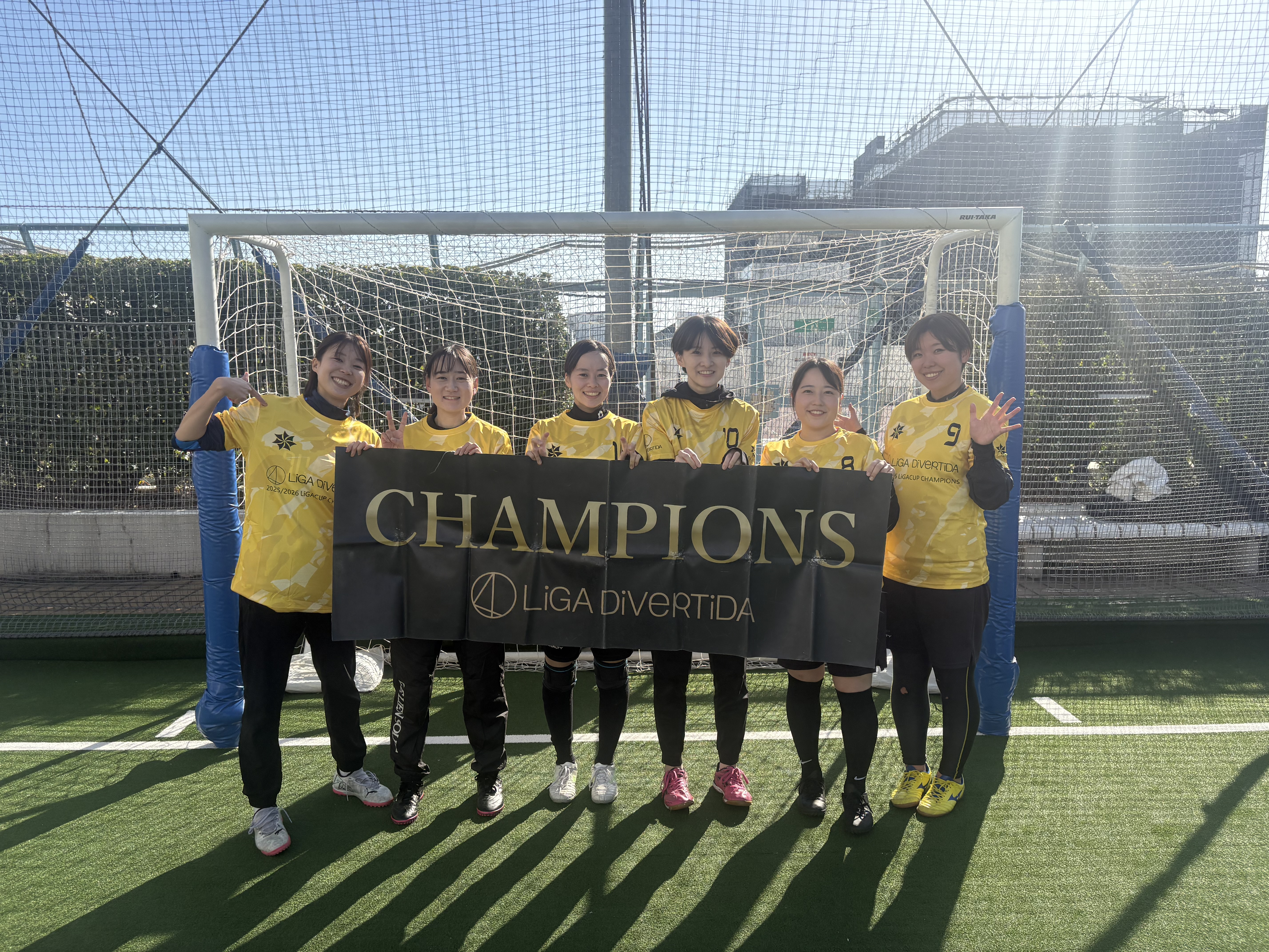 2025年11月30日 錦糸町 MIYAMOTO FUTSAL PARK マルイ フットサル 表彰