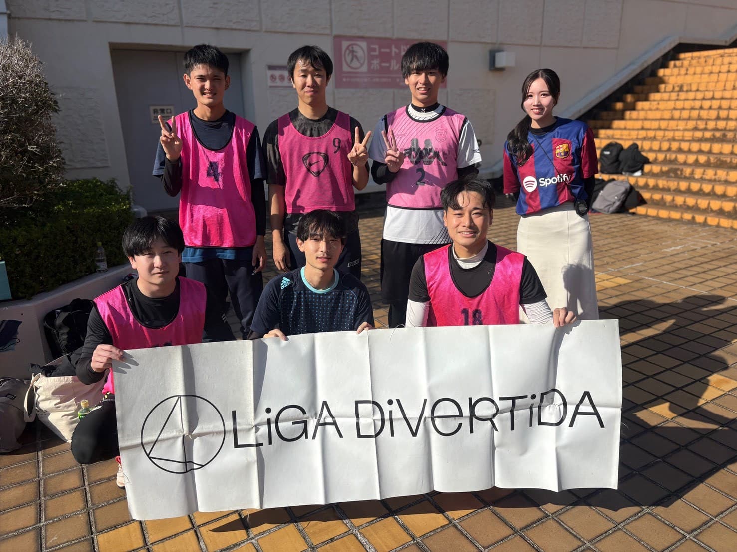 三田ガーディアンズ - 2025年11月29日 錦糸町 MIYAMOTO FUTSAL PARK マルイ