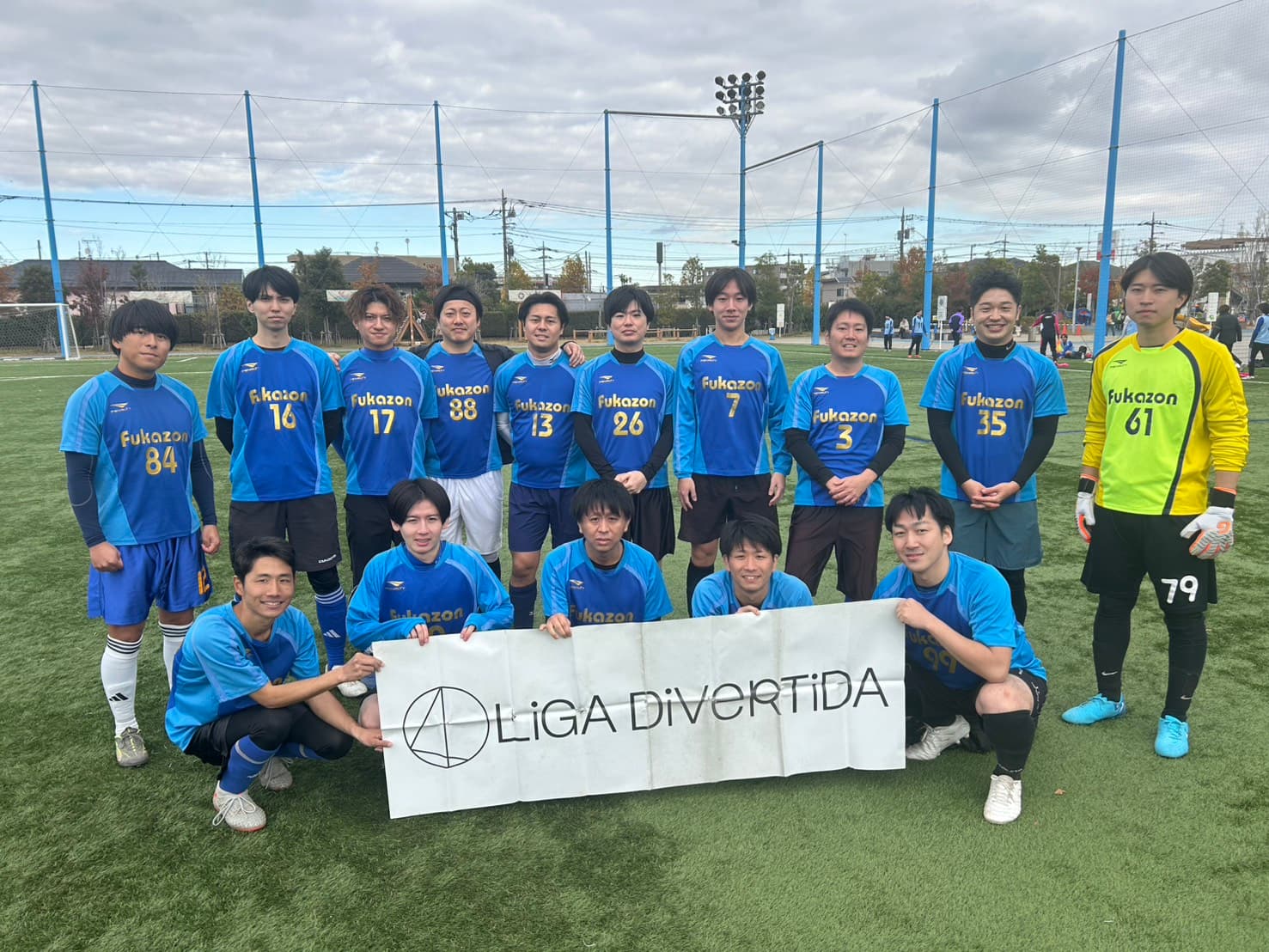 ふかぞん - 2025年11月29日 Anker フロンタウン生田 11人制サッカー