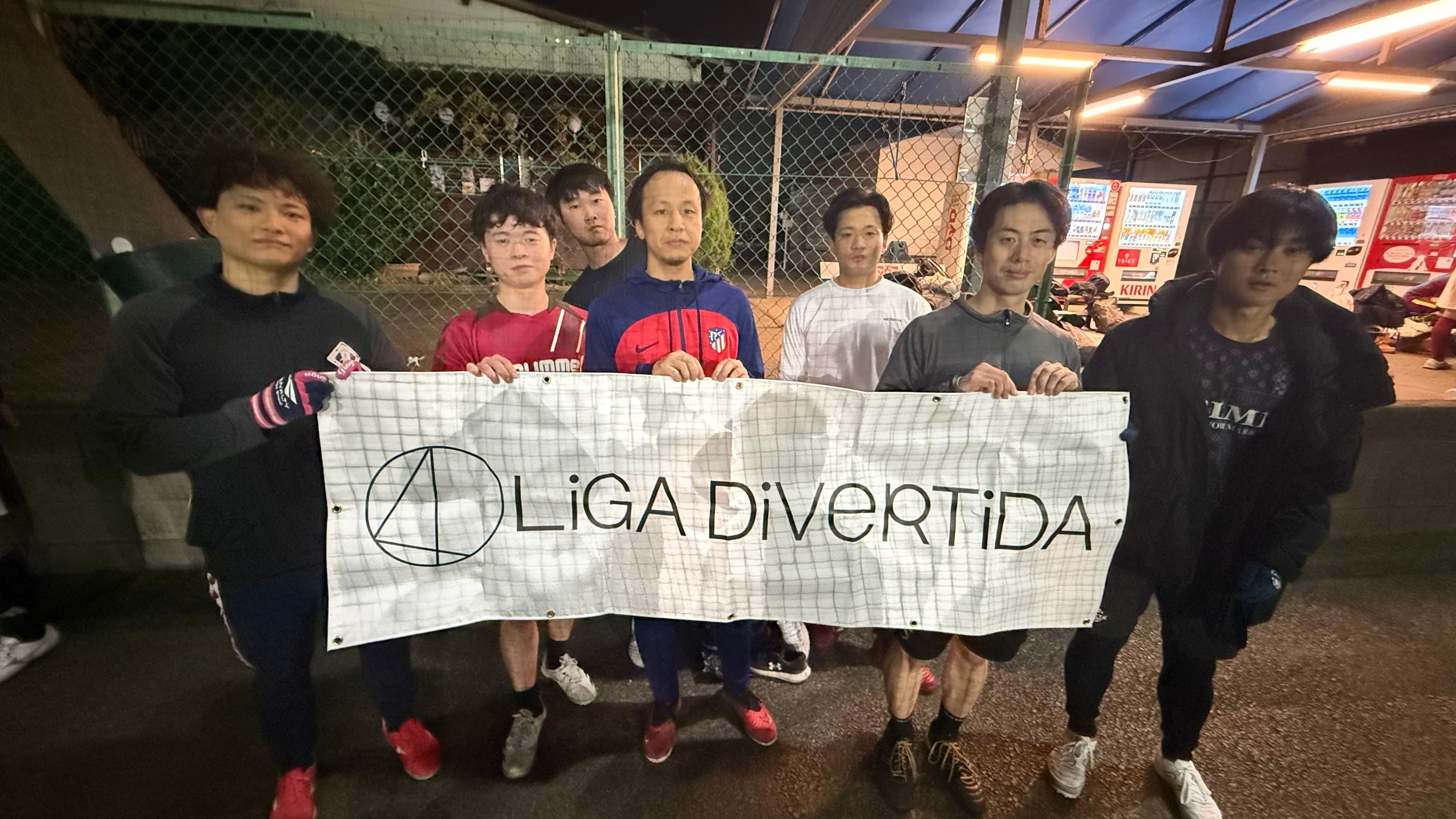 FC八幡山 - 2025年11月30日 フットサルクラブ東京 八幡山コート ソサイチ(8人制)