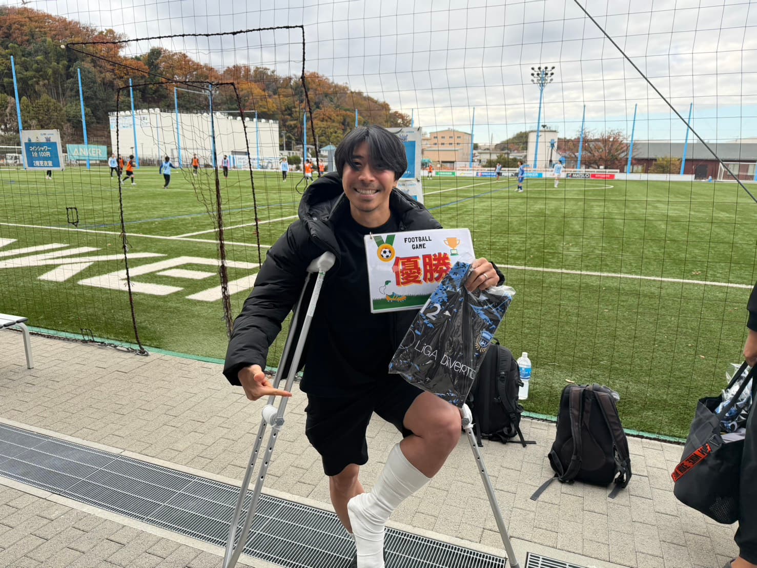 2025年11月29日 Anker フロンタウン生田 11人制サッカー 大会風景