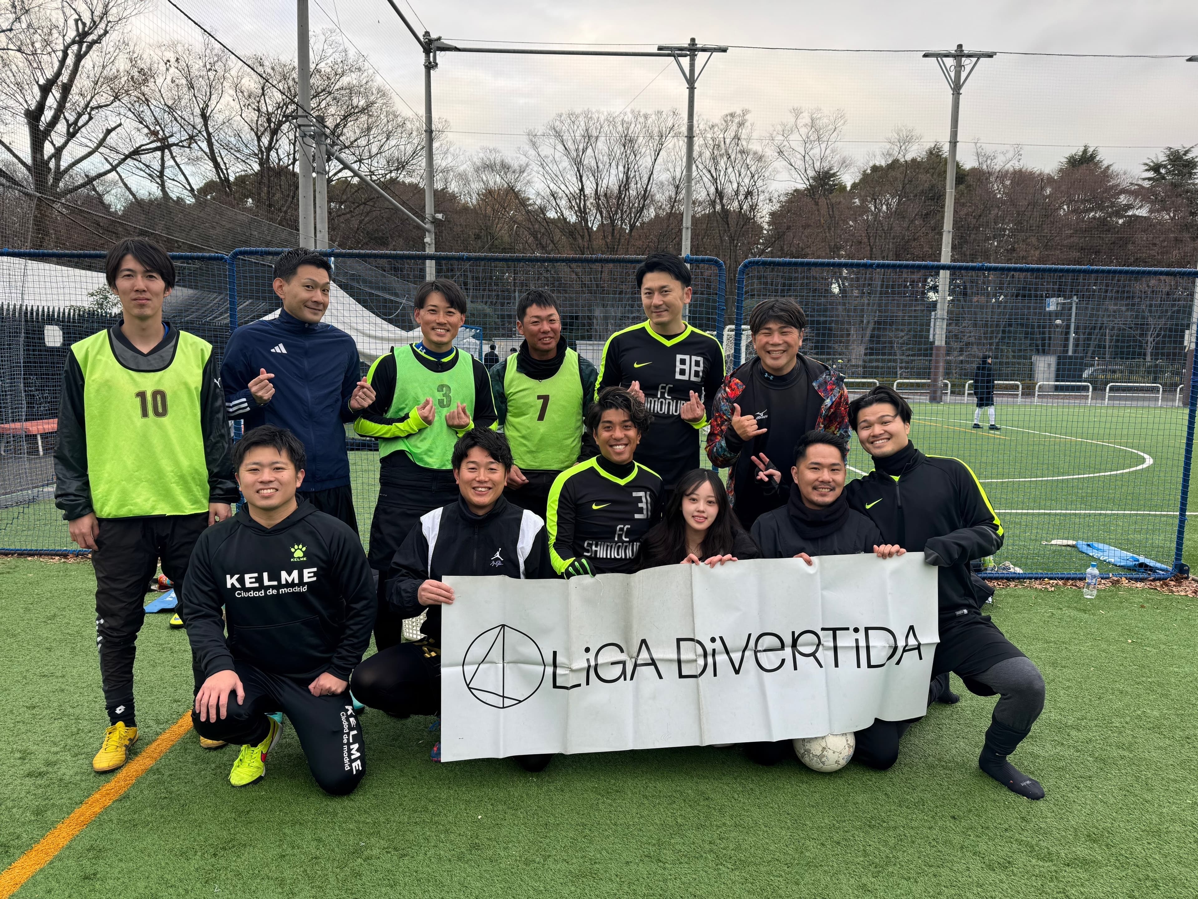 FC下沼 - 2025年12月13日 原宿 国立代々木競技場 フットサルコート