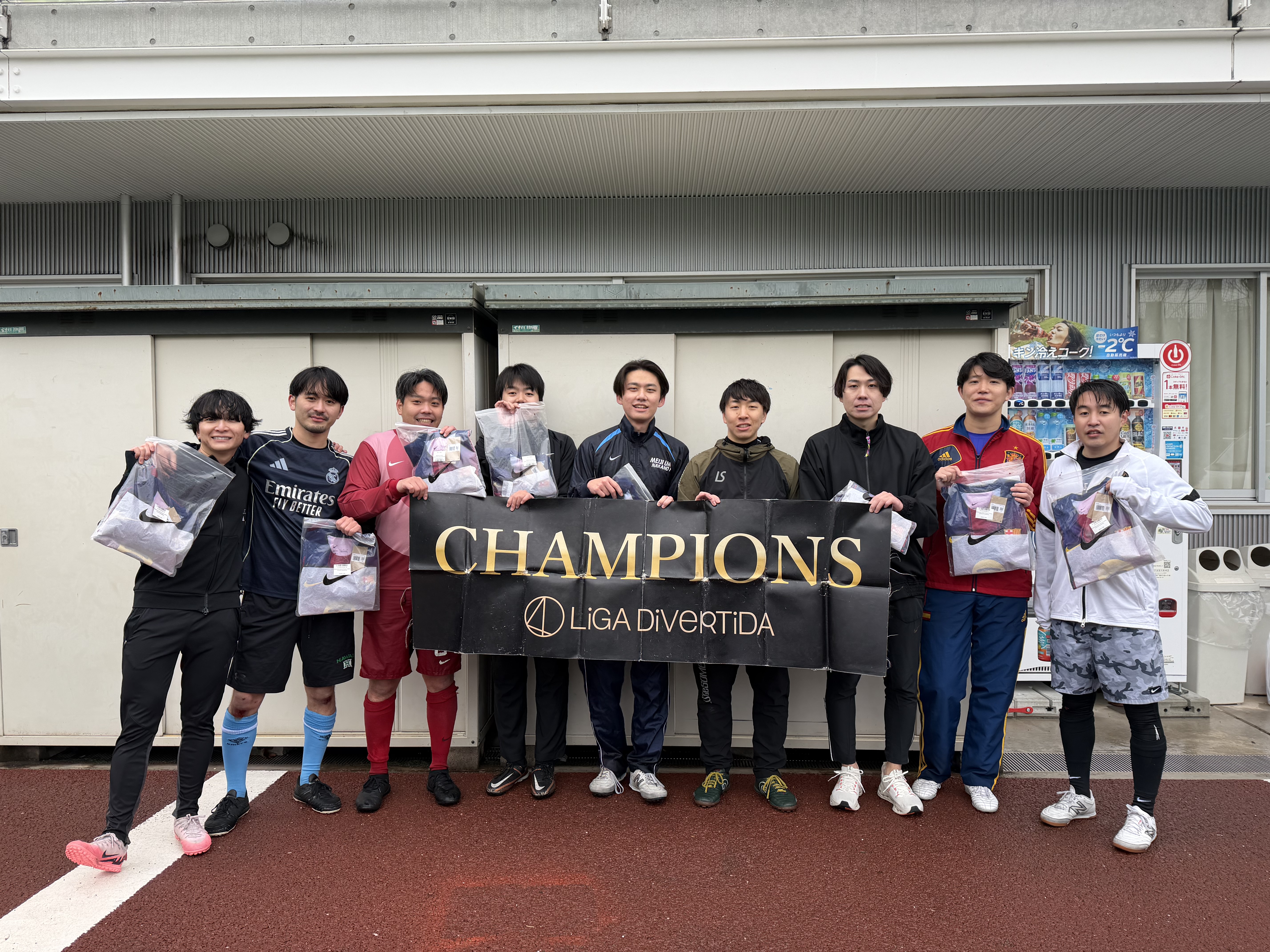 2025年12月14日 K-Field千鳥町 ソサイチ(6人制) 大会風景