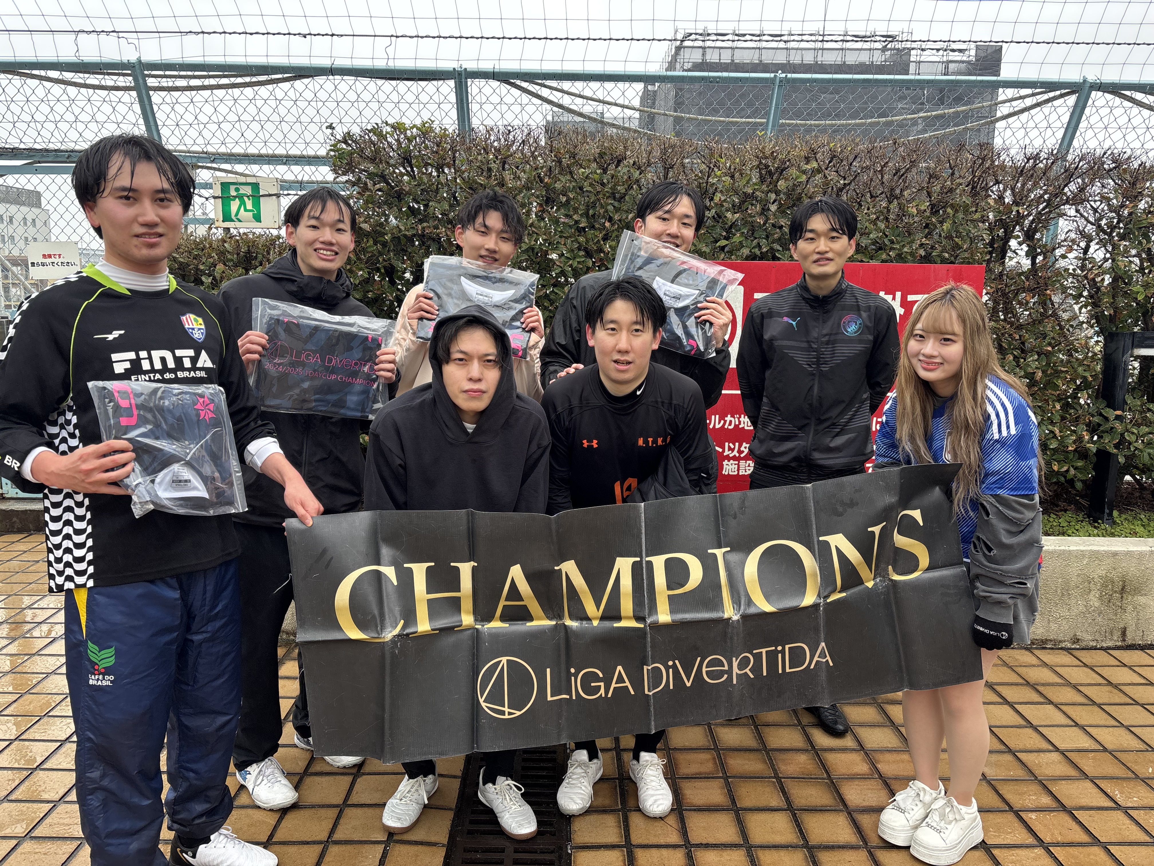 2025年12月14日 錦糸町 MIYAMOTO FUTSAL PARK マルイ フットサル 表彰