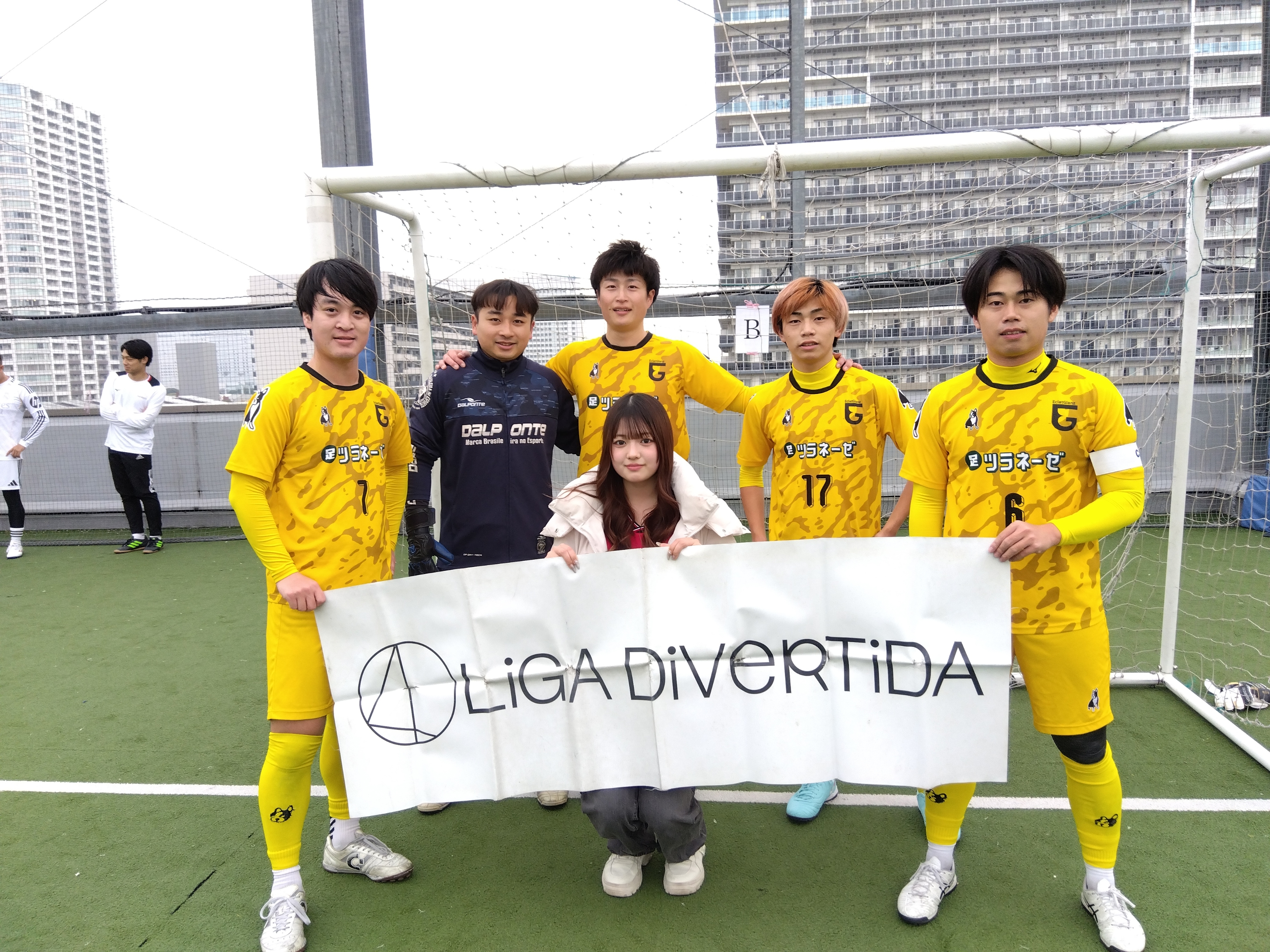 エクラグランツ イエロー - 2025年12月20日 有明 BUDDYスポーツアリーナ 屋上人工芝コート