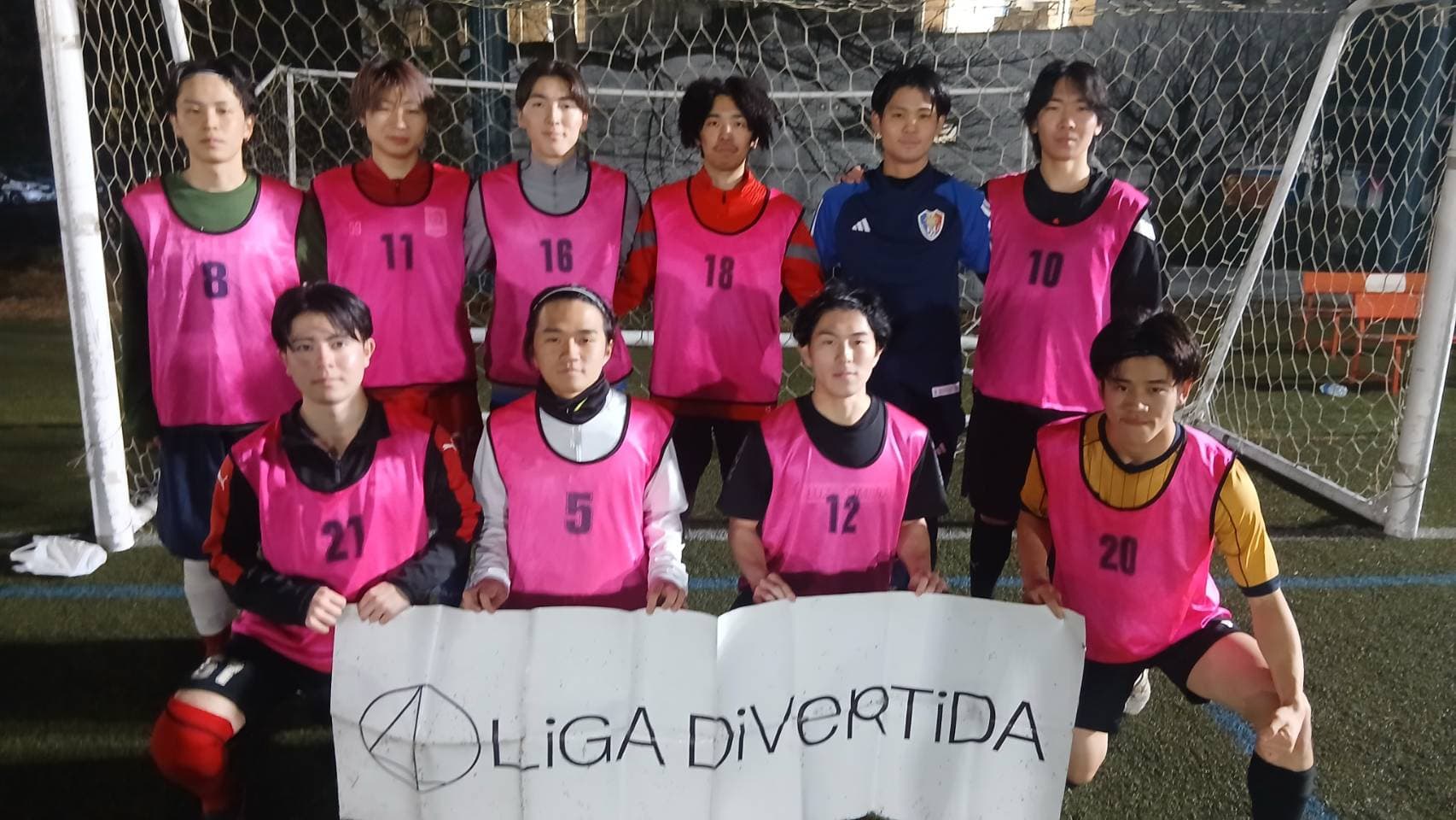 2025年12月20日 横浜FC東戸塚フットボールパーク ソサイチ(8人制) 大会風景