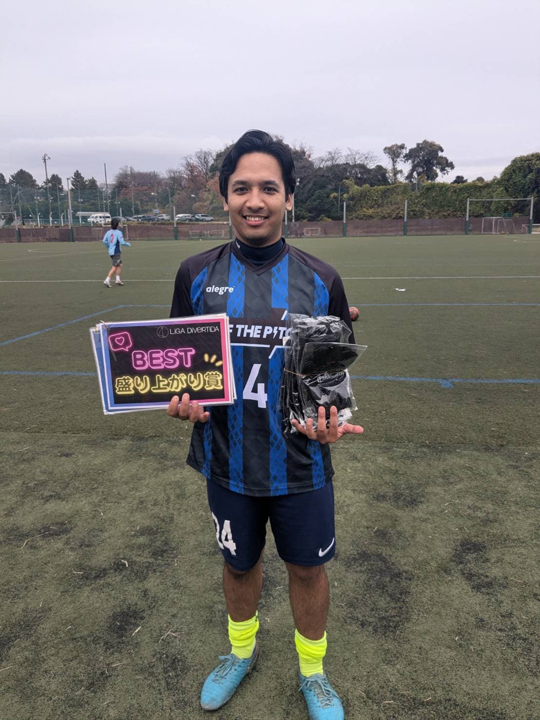 2025年12月20日 横浜FC東戸塚フットボールパーク 11人制サッカー 大会風景