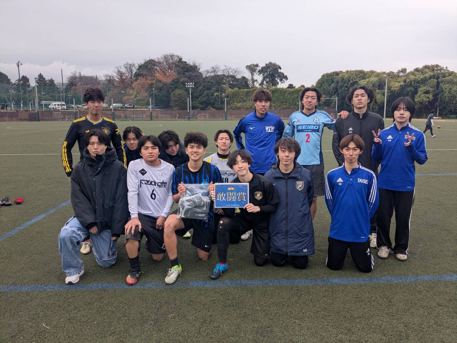 2025年12月20日 横浜FC東戸塚フットボールパーク 11人制サッカー 大会風景