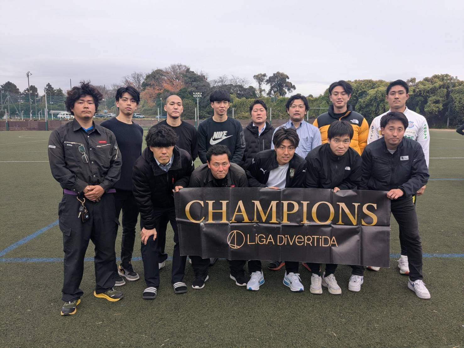 2025年12月20日 横浜FC東戸塚フットボールパーク 11人制サッカー 表彰