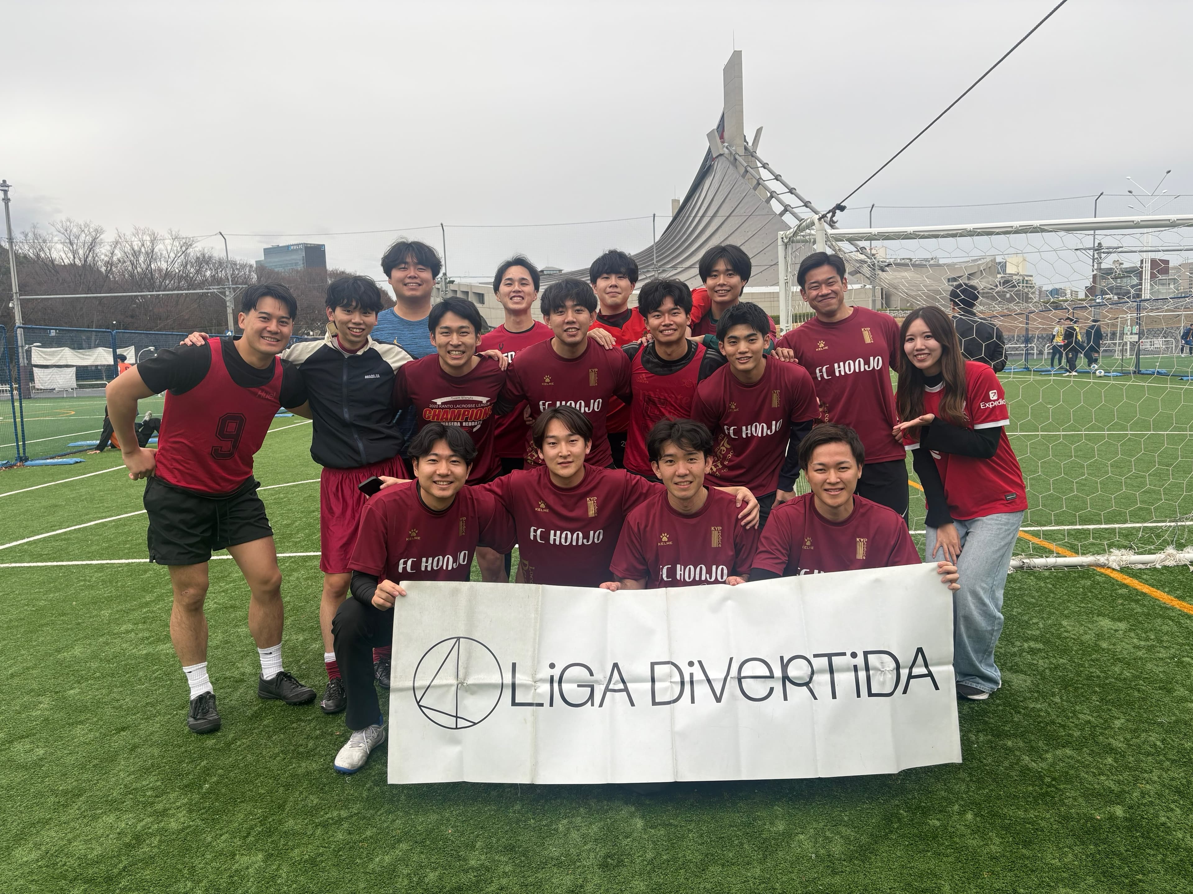 FC本庄ユナイテッド - 2025年12月21日 原宿 国立代々木競技場 フットサルコート