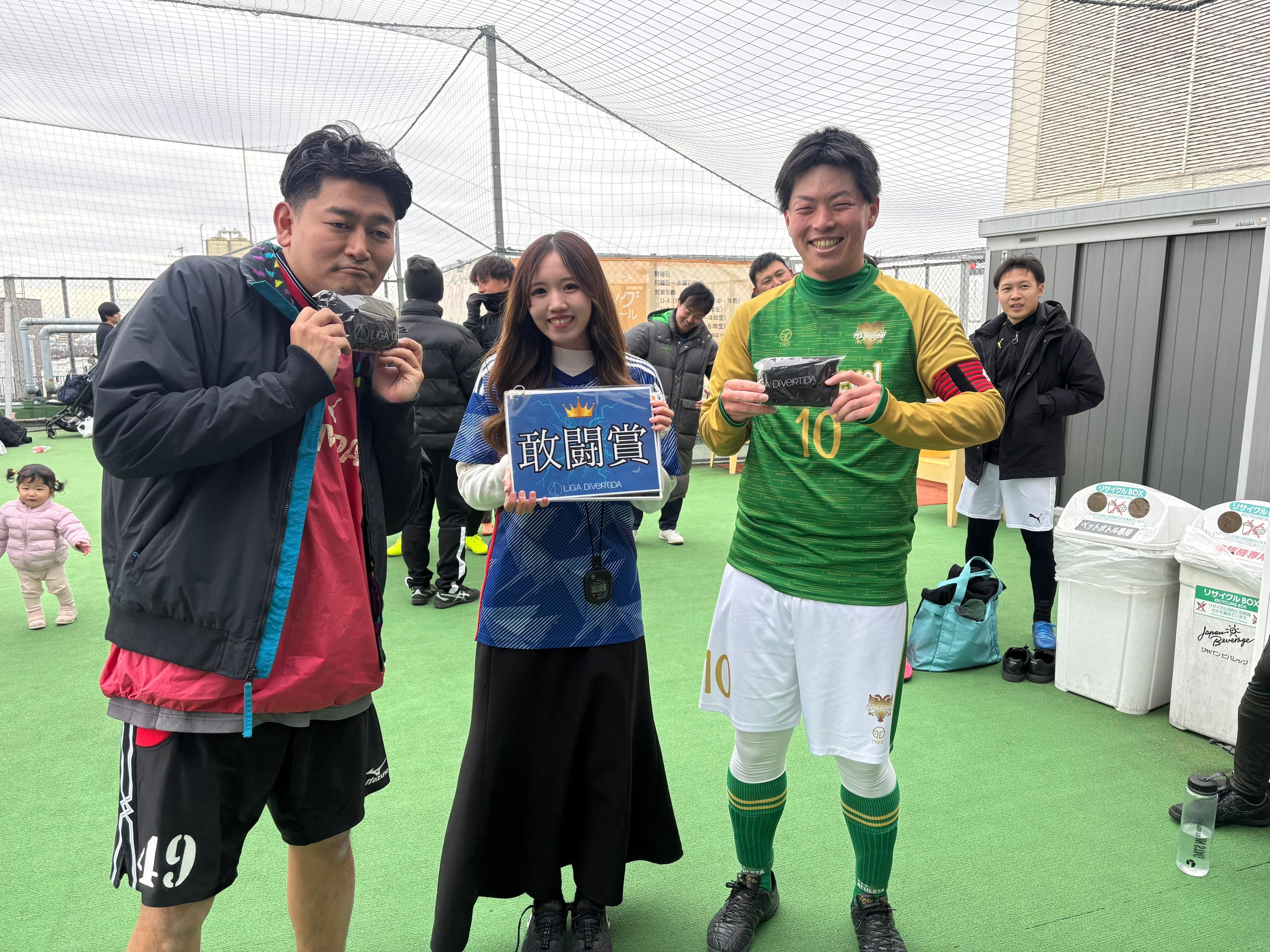2025年12月27日 フットサルパーク吉祥寺 フットサル 大会風景