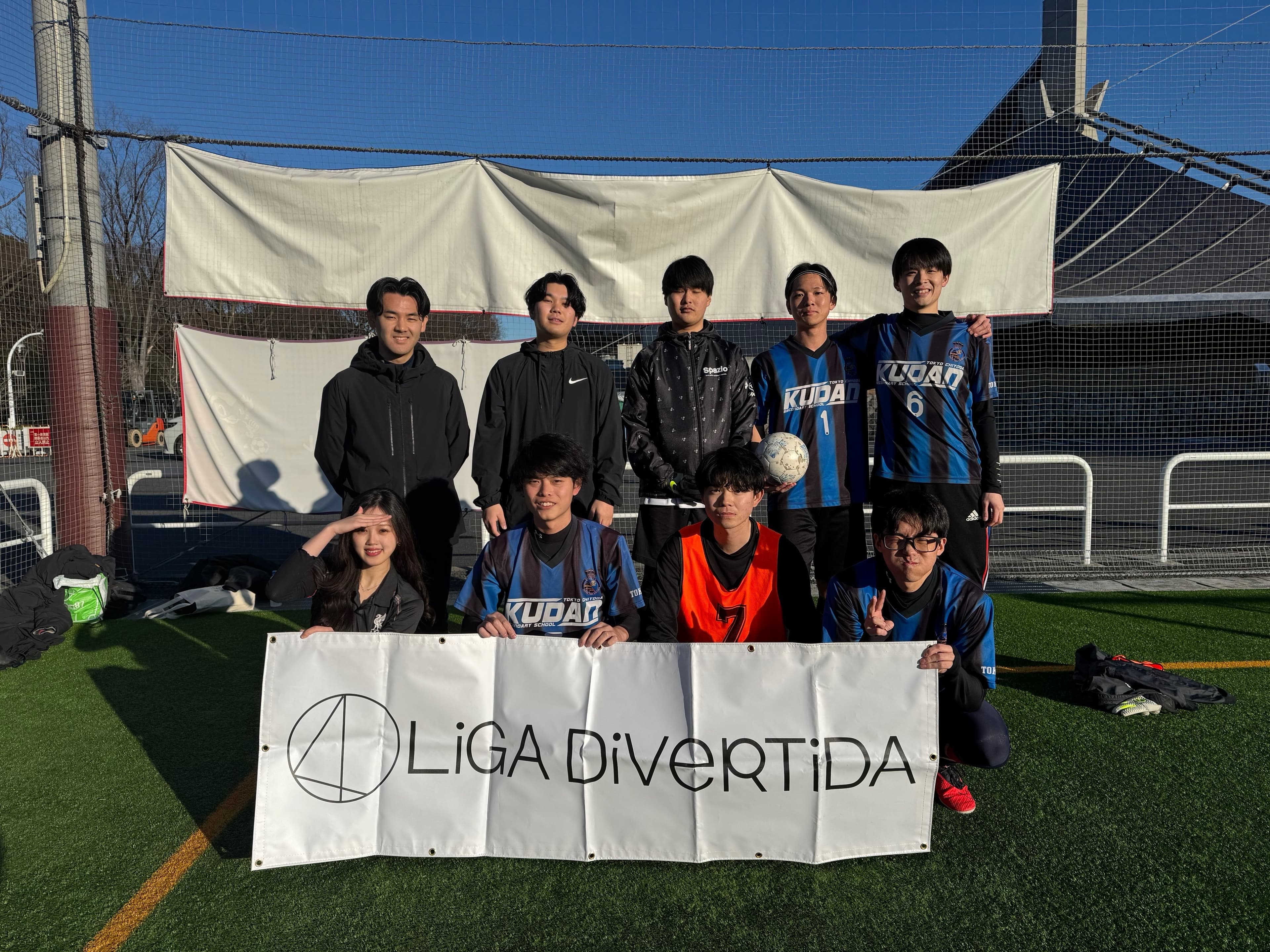 さなだくらぶ - 2026年1月3日 原宿 国立代々木競技場 フットサルコート