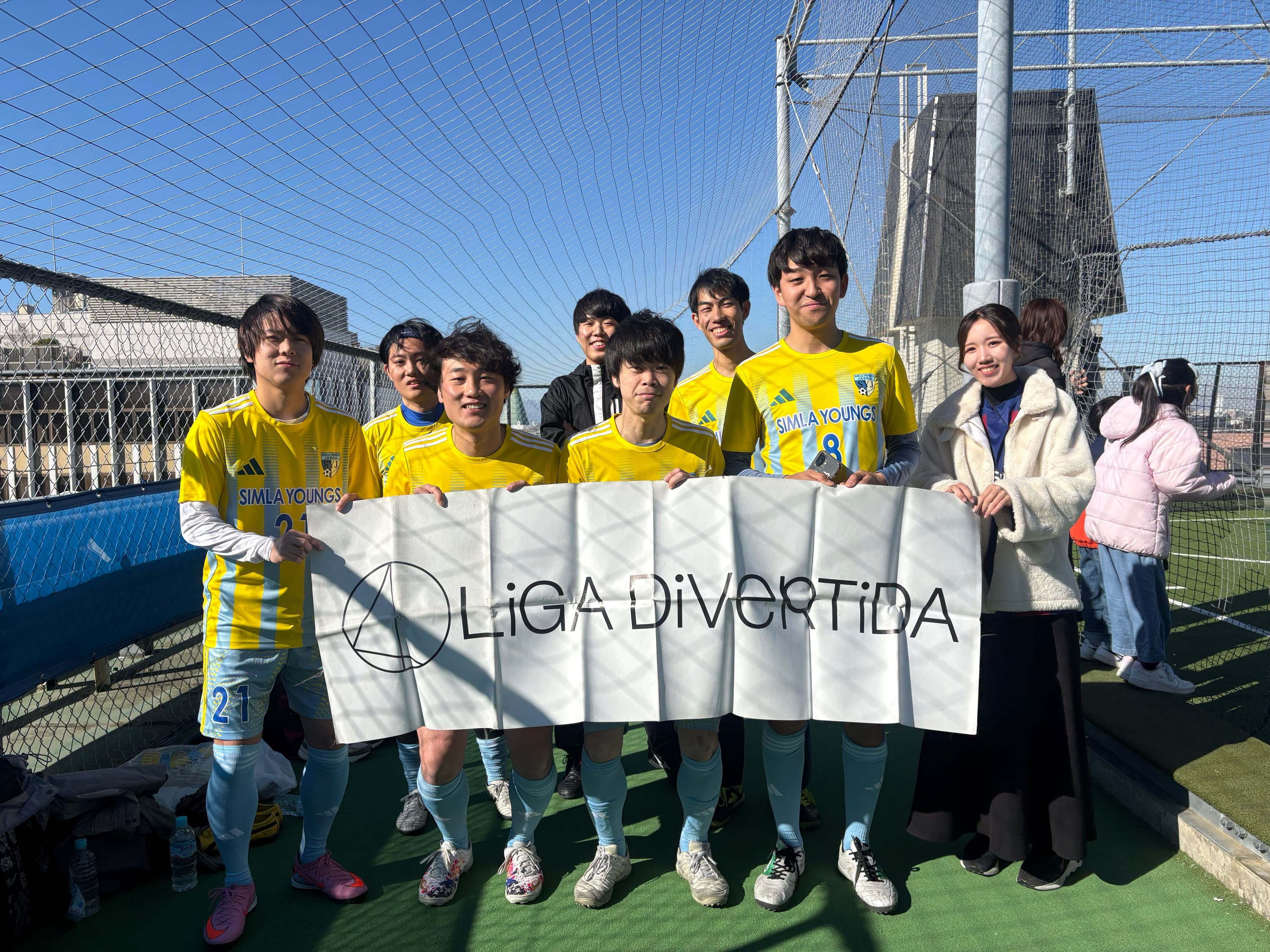 シムラーヤングスジャパン - 2026年1月10日 フットサルパーク吉祥寺